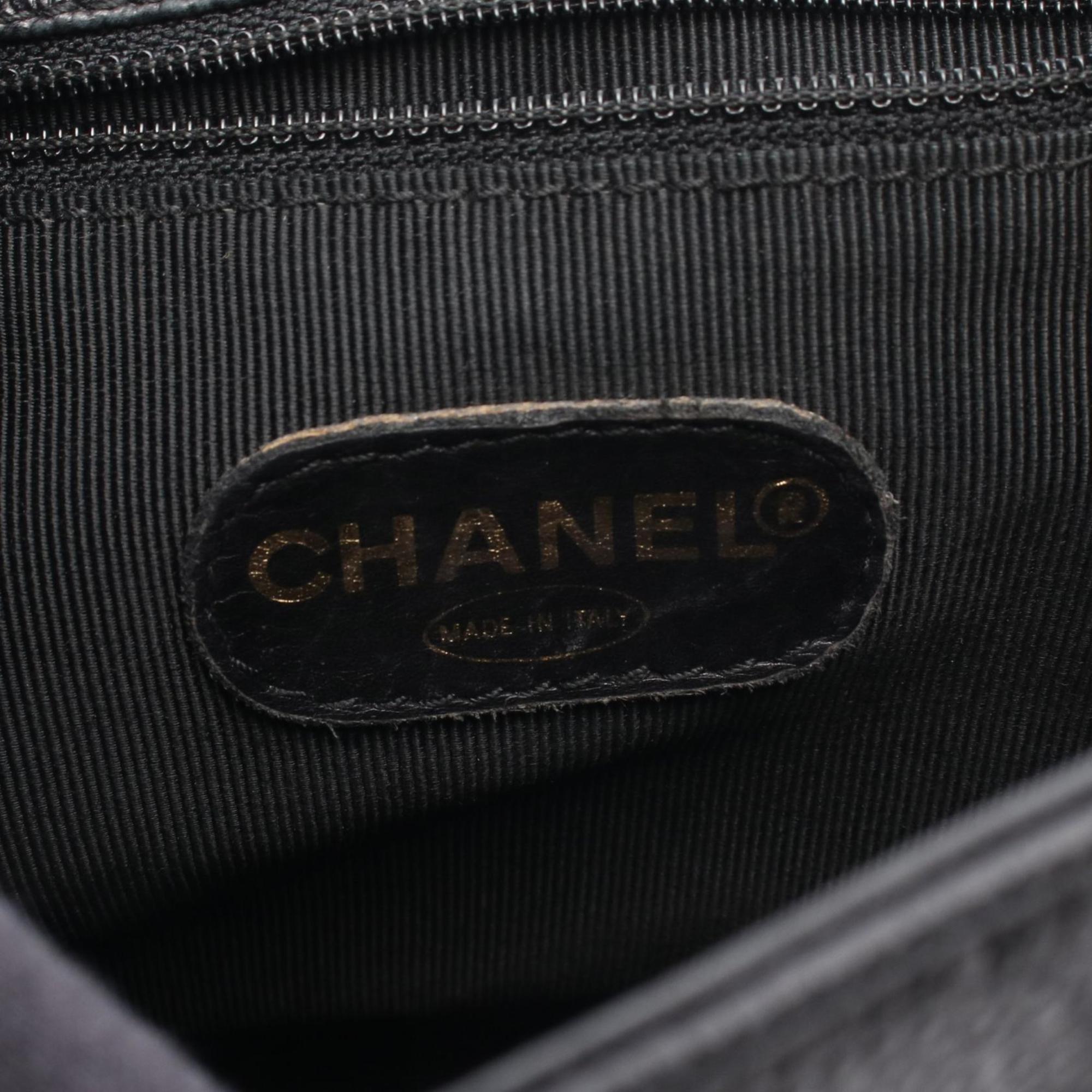 Chanel Black Leather Backpack Handbag (Pre-Owned)