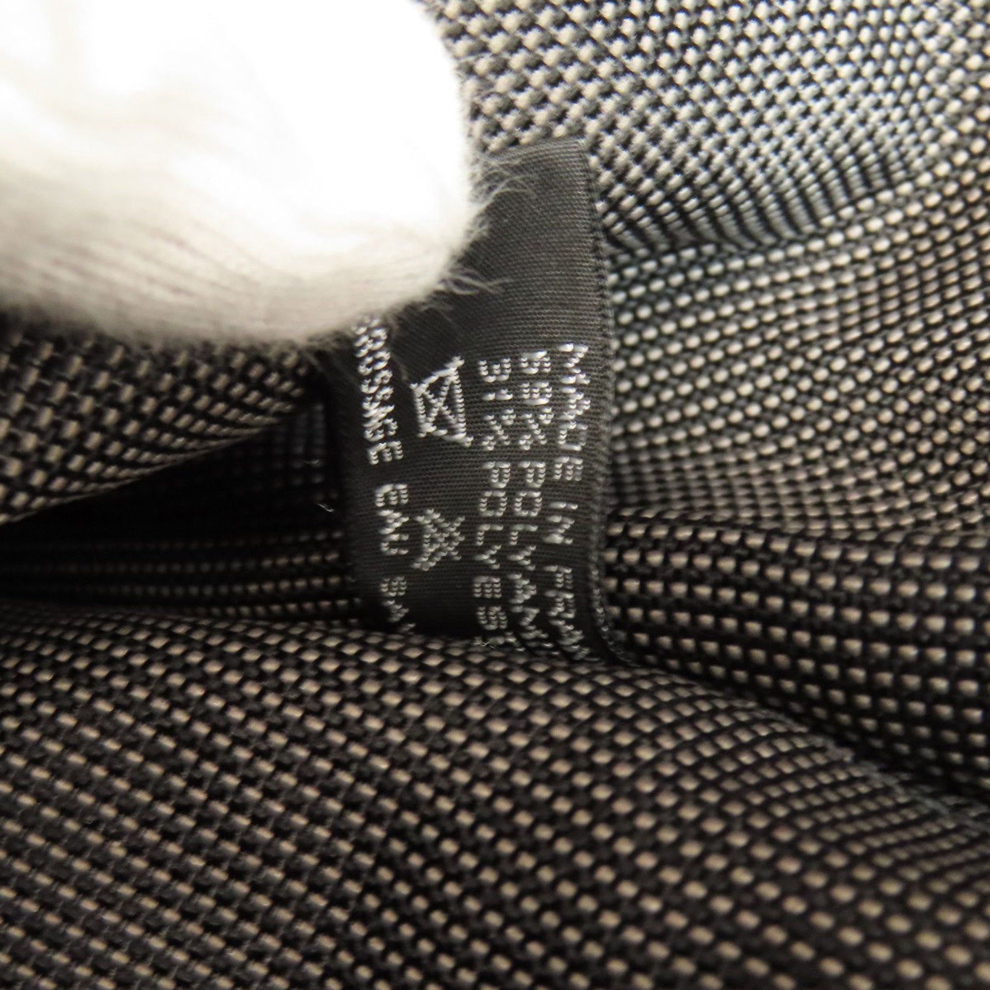 Hermes Her Line Gray Canvas Backpack (Pre-Owned)