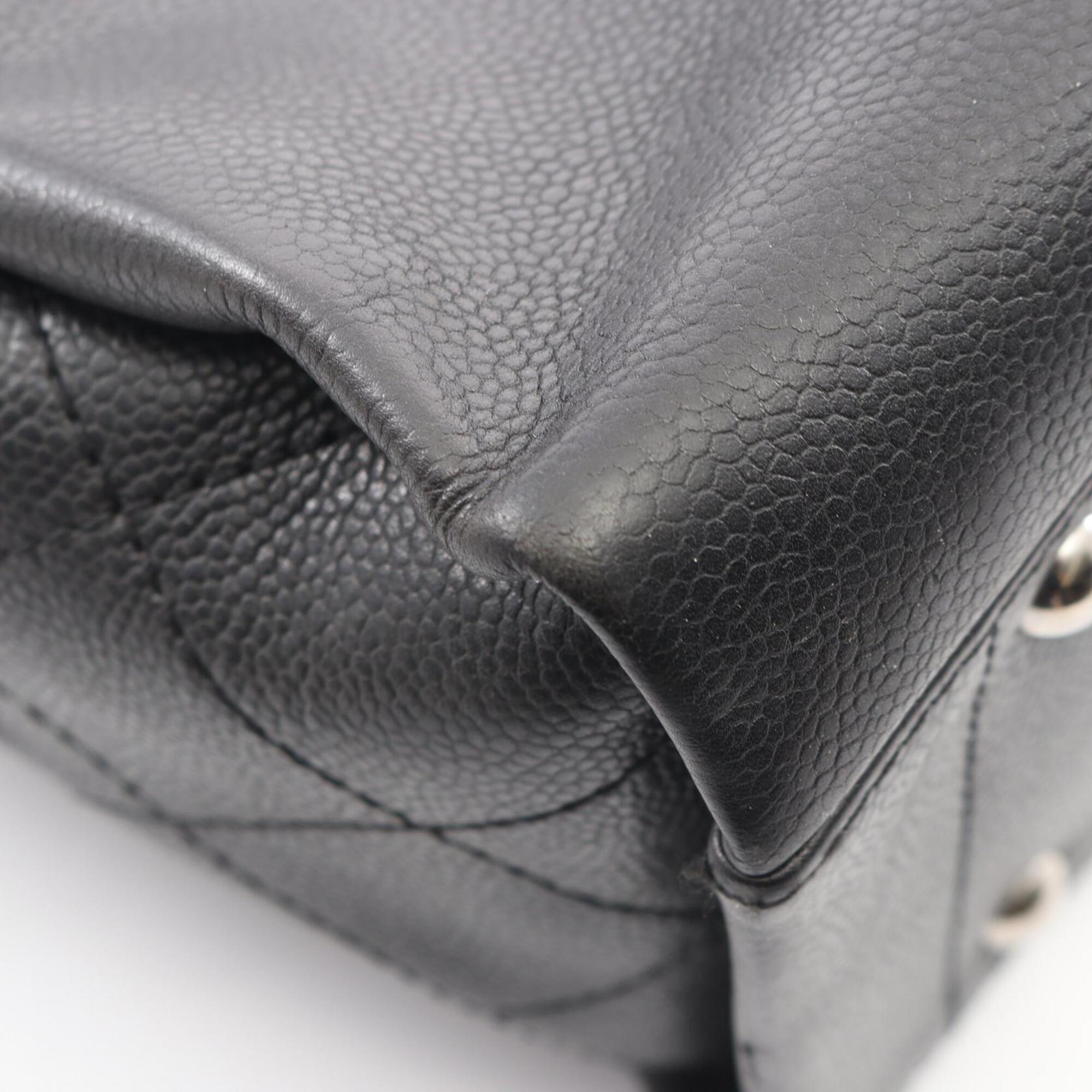 Chanel Black Grained Calfskin Handbag Pouch Tote Bag (Pre-Owned)