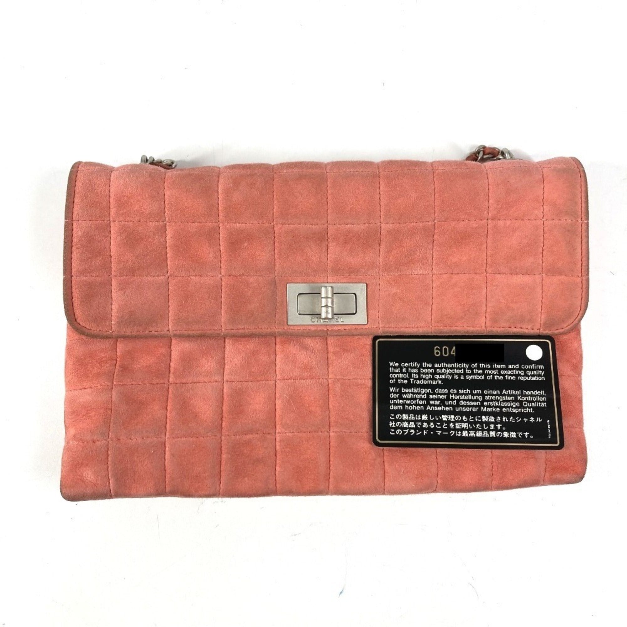 Chanel 2.55 Pink Suede Shoulder Bag (Pre-Owned)