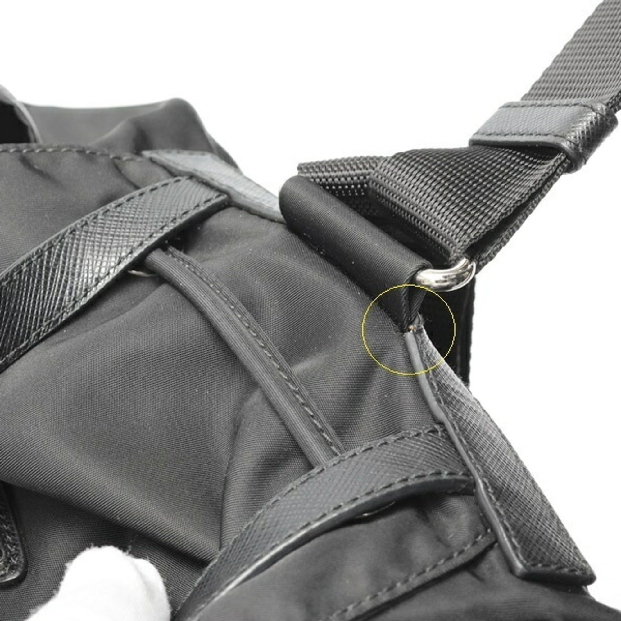 Prada Black Nylon Backpack (Pre-Owned)