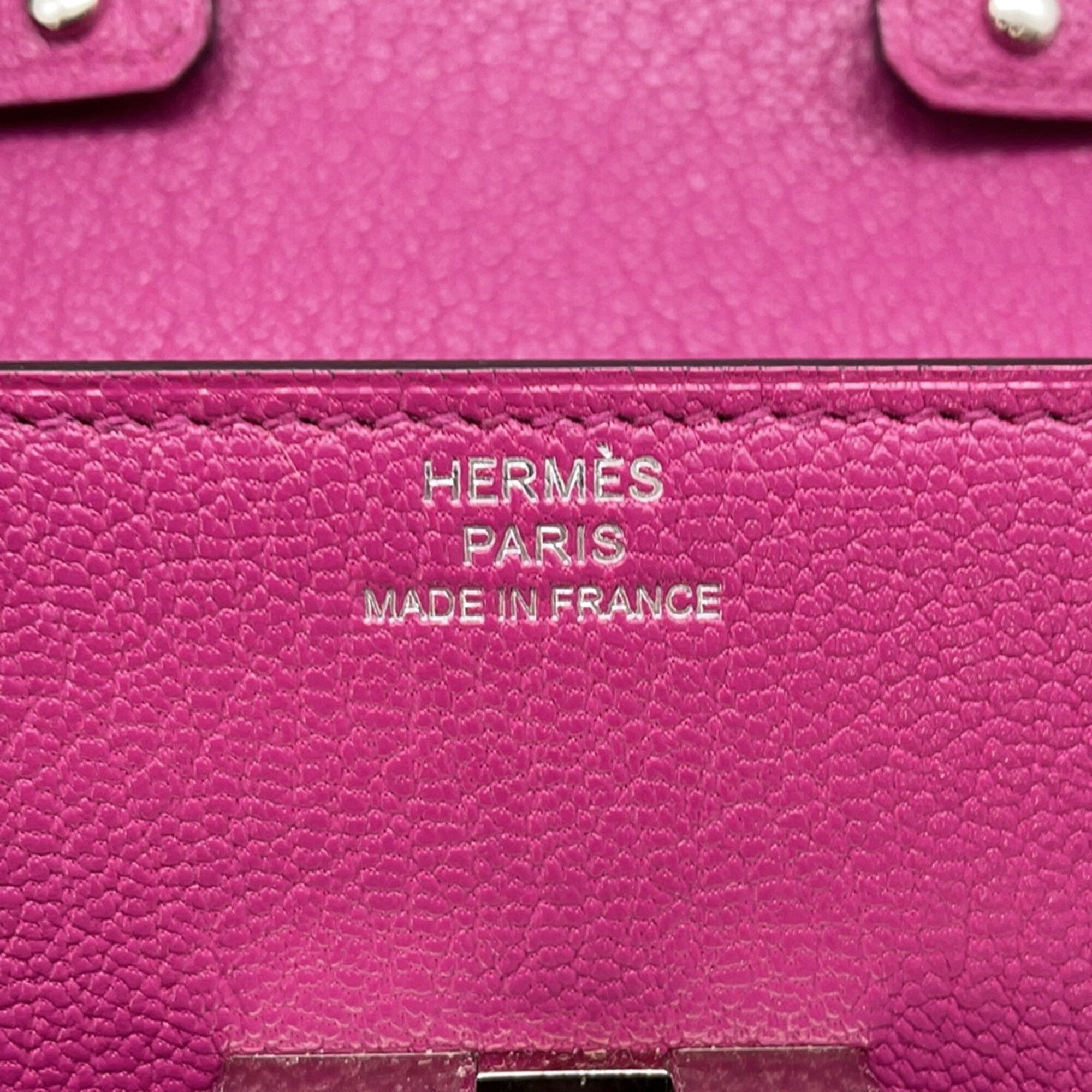 Hermes Rose Purple Chevre Myzore Leather Chain/Shoulder Wallet (Pre-Owned)