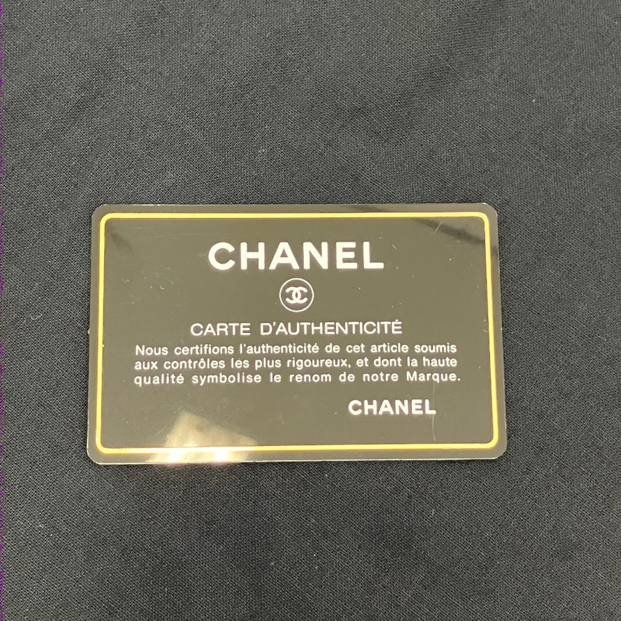 Chanel New Travel Line Black New Travel Line Tote Bag (Pre-Owned)