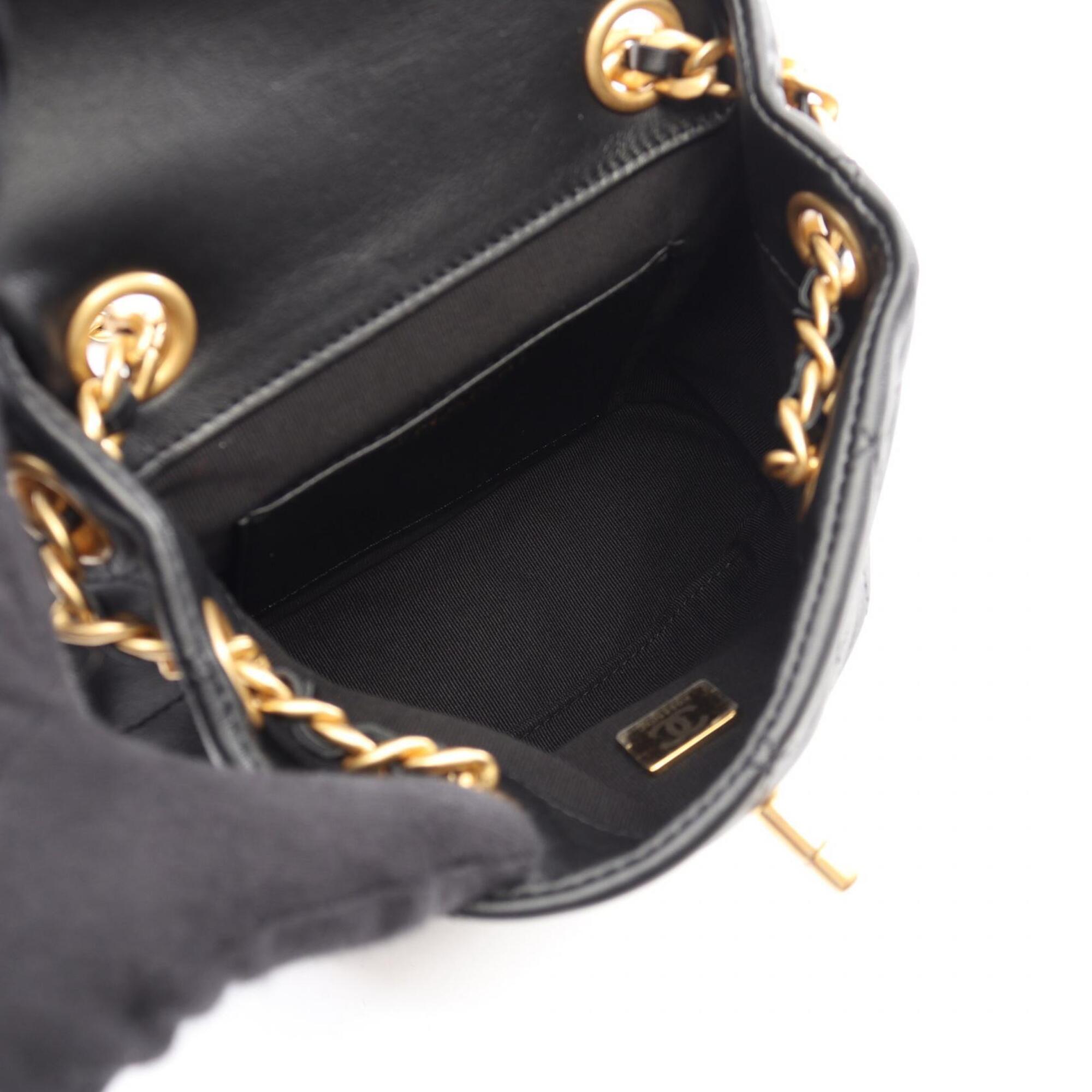 Chanel Black Leather Backpack Handbag (Pre-Owned)