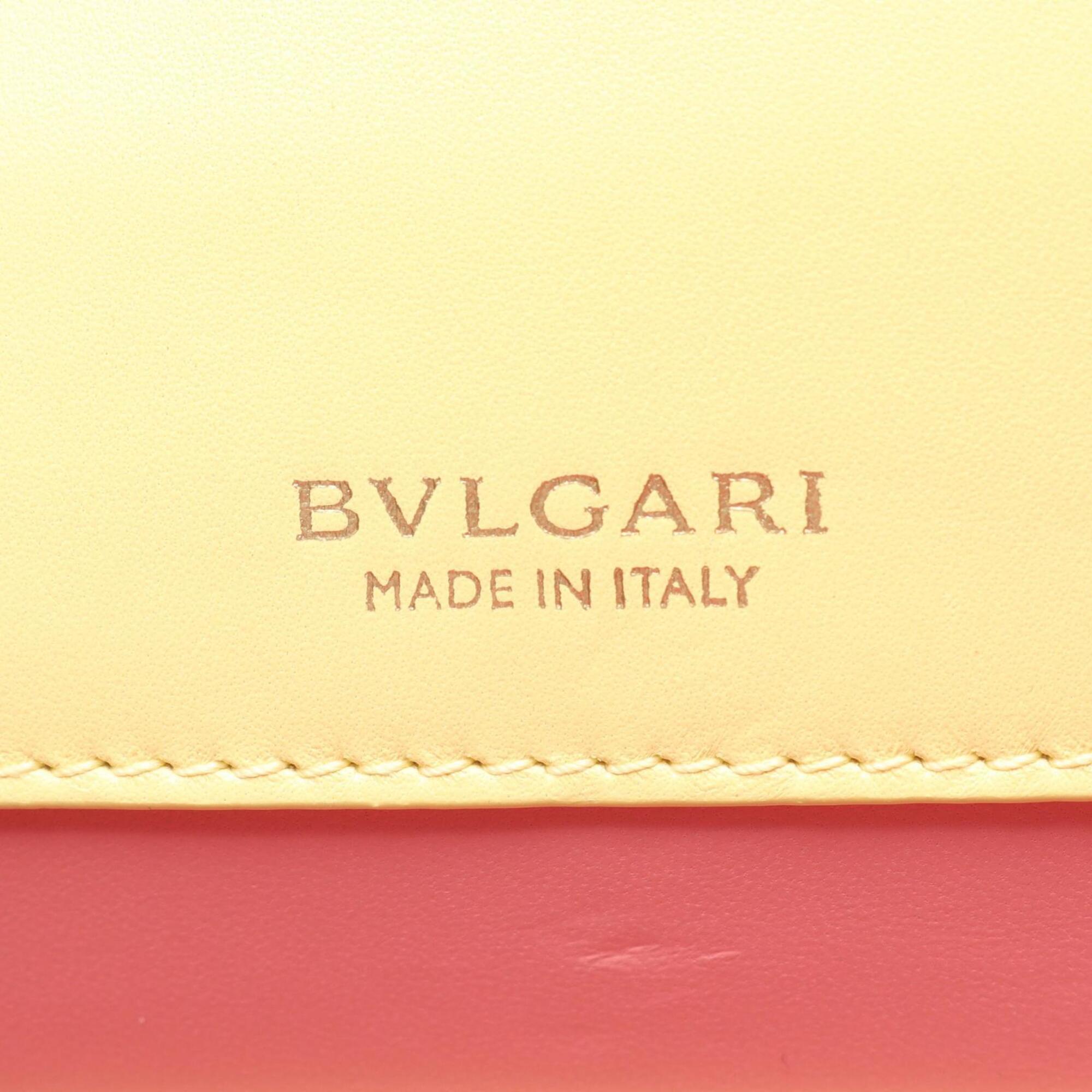 Bvlgari Yellow Leather Handbag (Pre-Owned)