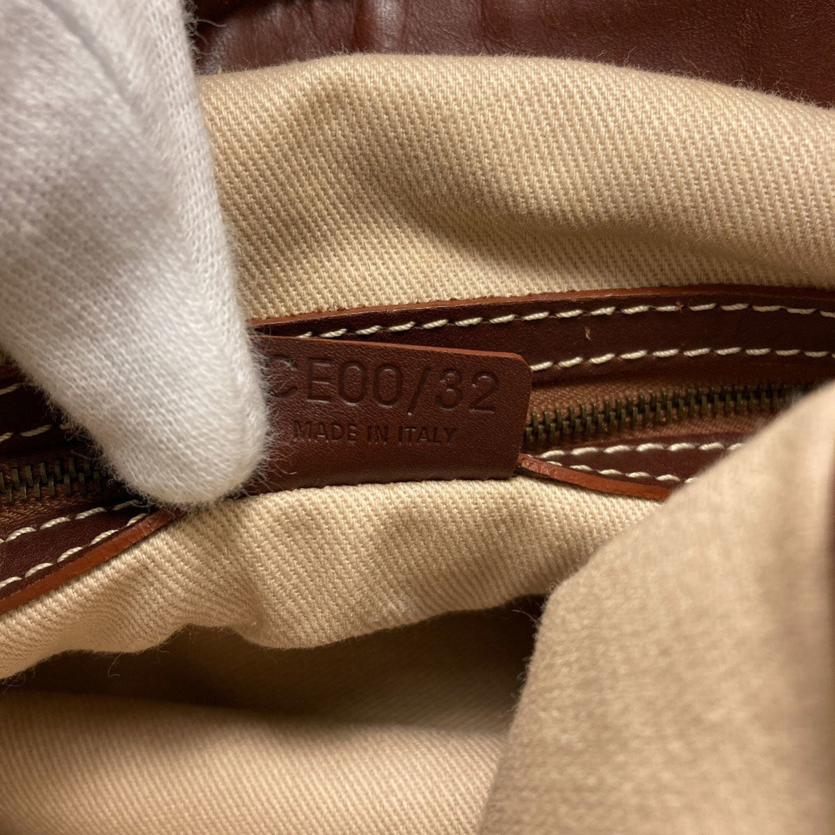 Celine Beige Brown Canvas Tote Bag (Pre-Owned)