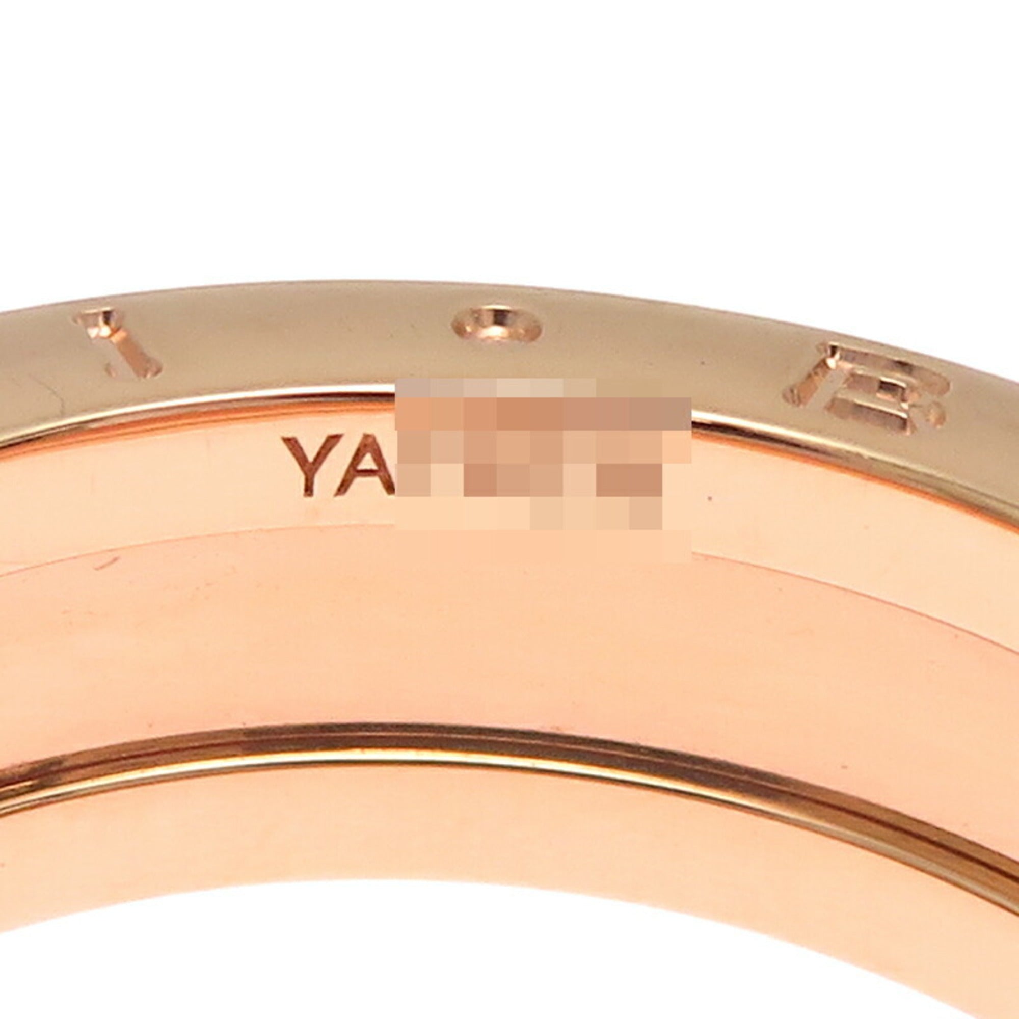 Bvlgari Pink Gold Pink Gold (18K) Band Ring (Pre-Owned)