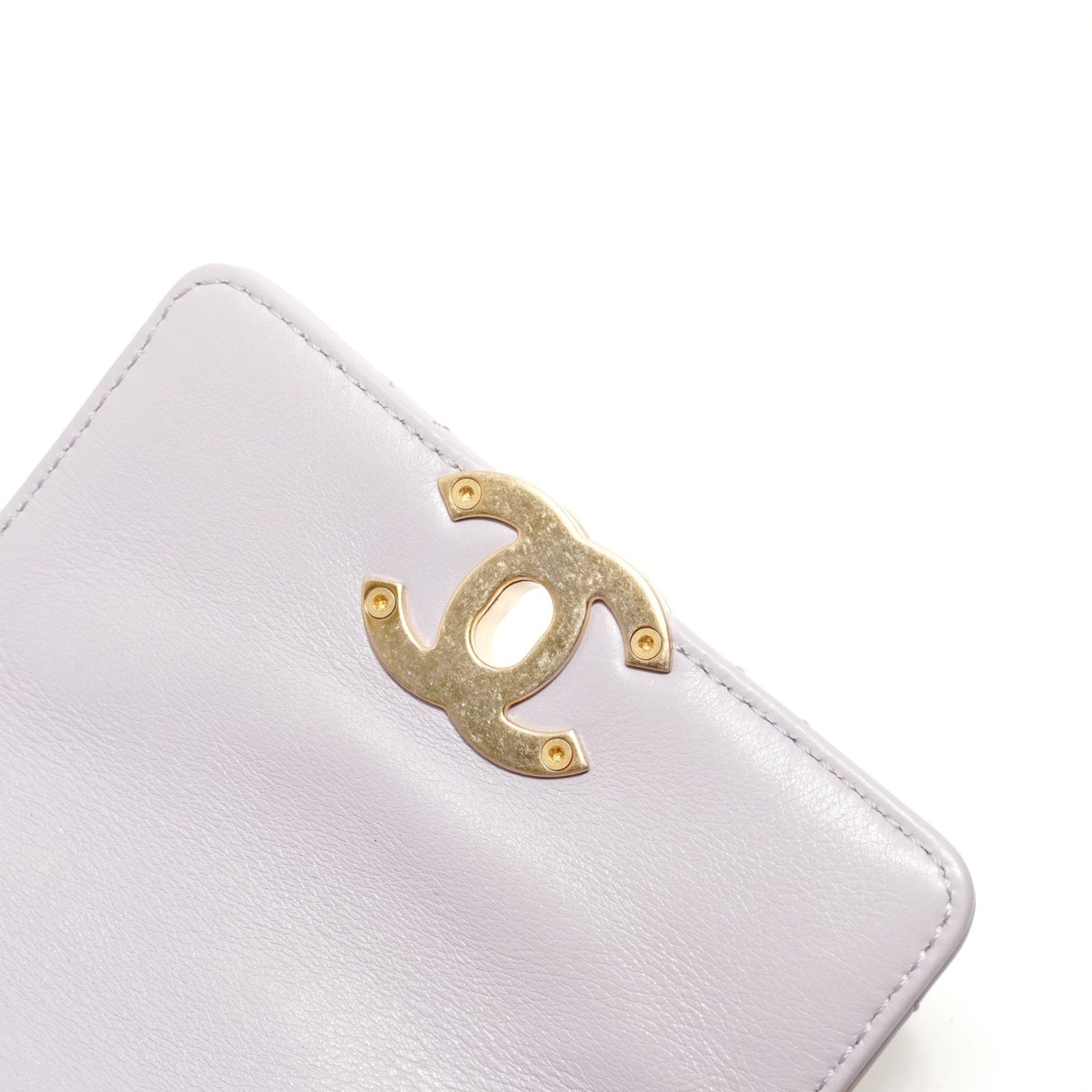 Chanel Purple Shoulder Bag (Pre-Owned)
