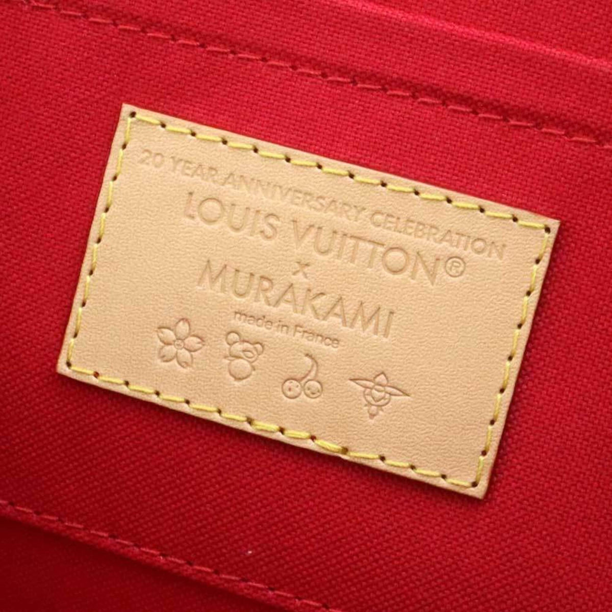 Louis Vuitton Monogram Cherry White Handbag Shoulder Bag (Pre-Owned)