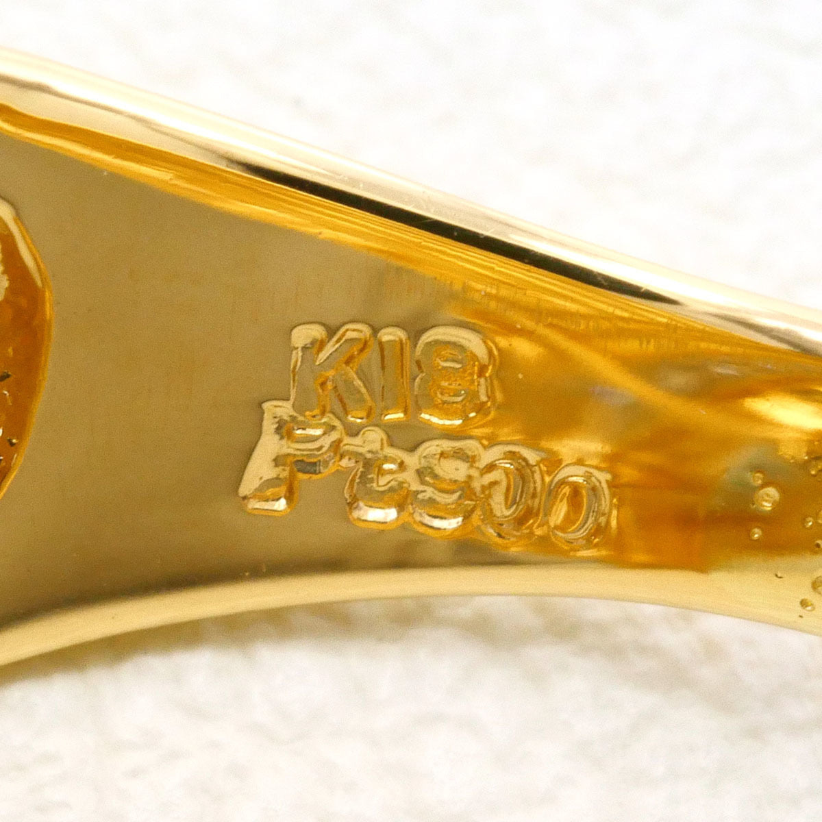 Unbranded Platinum Yellow Gold Yellow Gold (18K) Platinum 900 Band Ring (Pre-Owned)