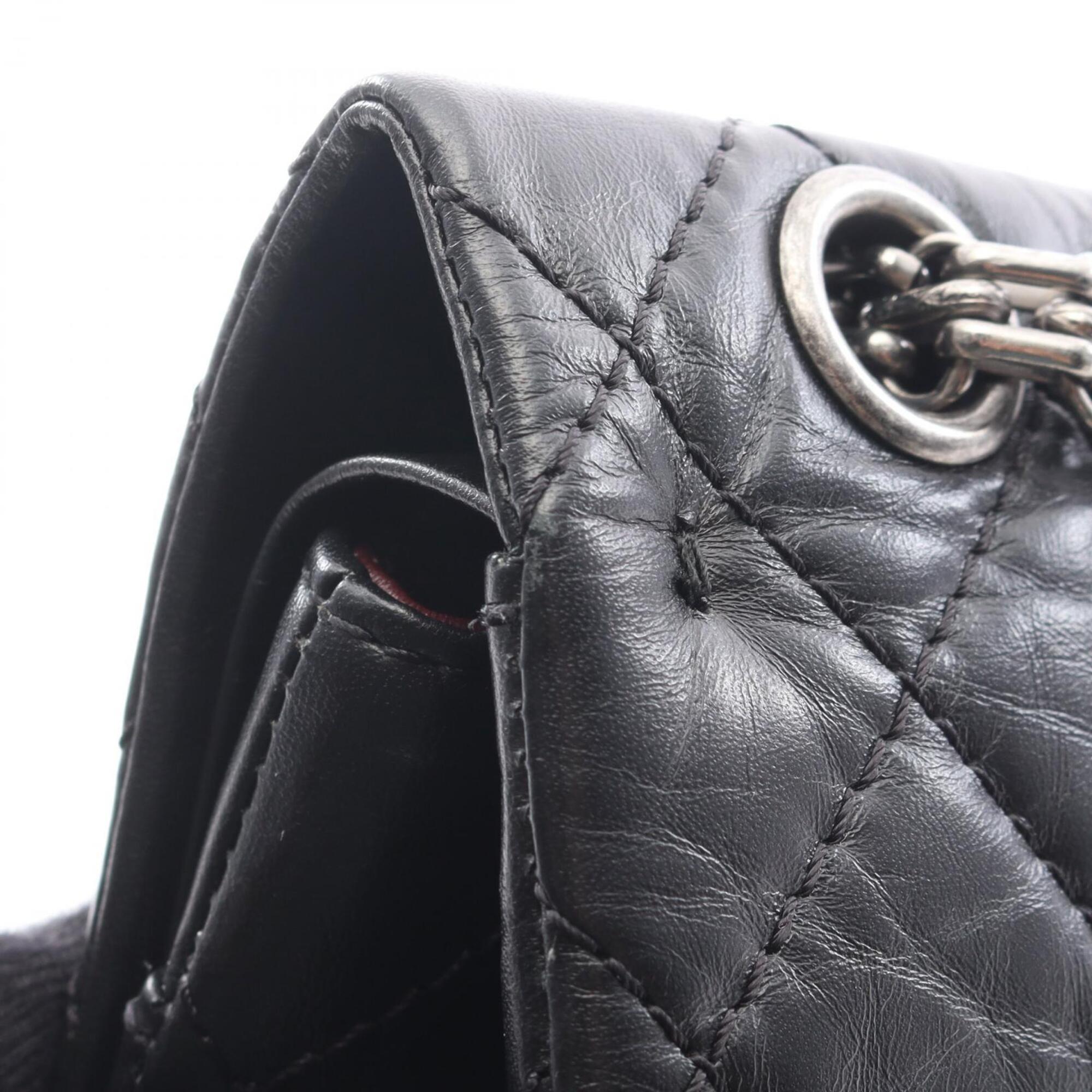 Chanel Black Leather Shoulder Bag (Pre-Owned)