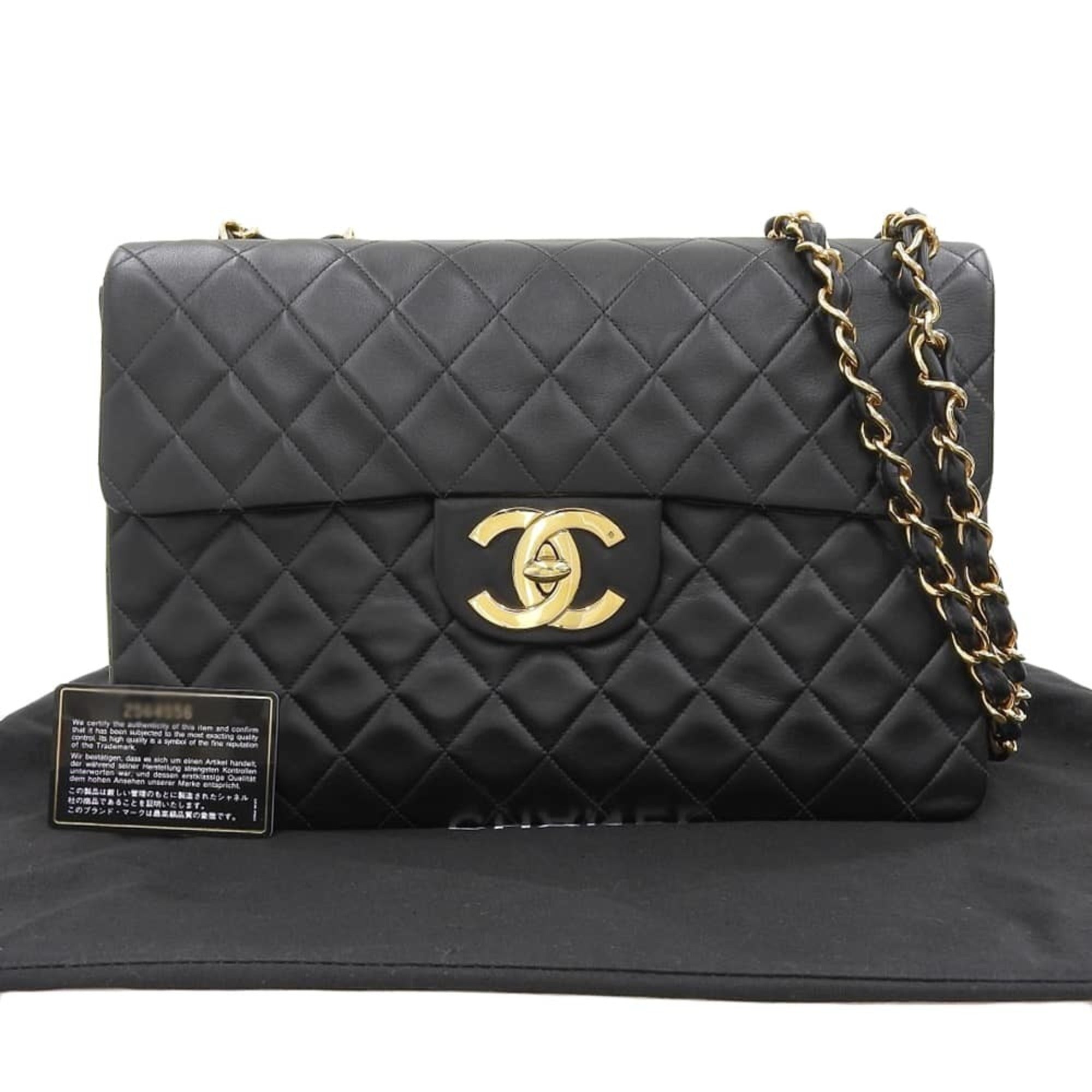 Chanel Matelasse Black Leather Shoulder Bag (Pre-Owned)
