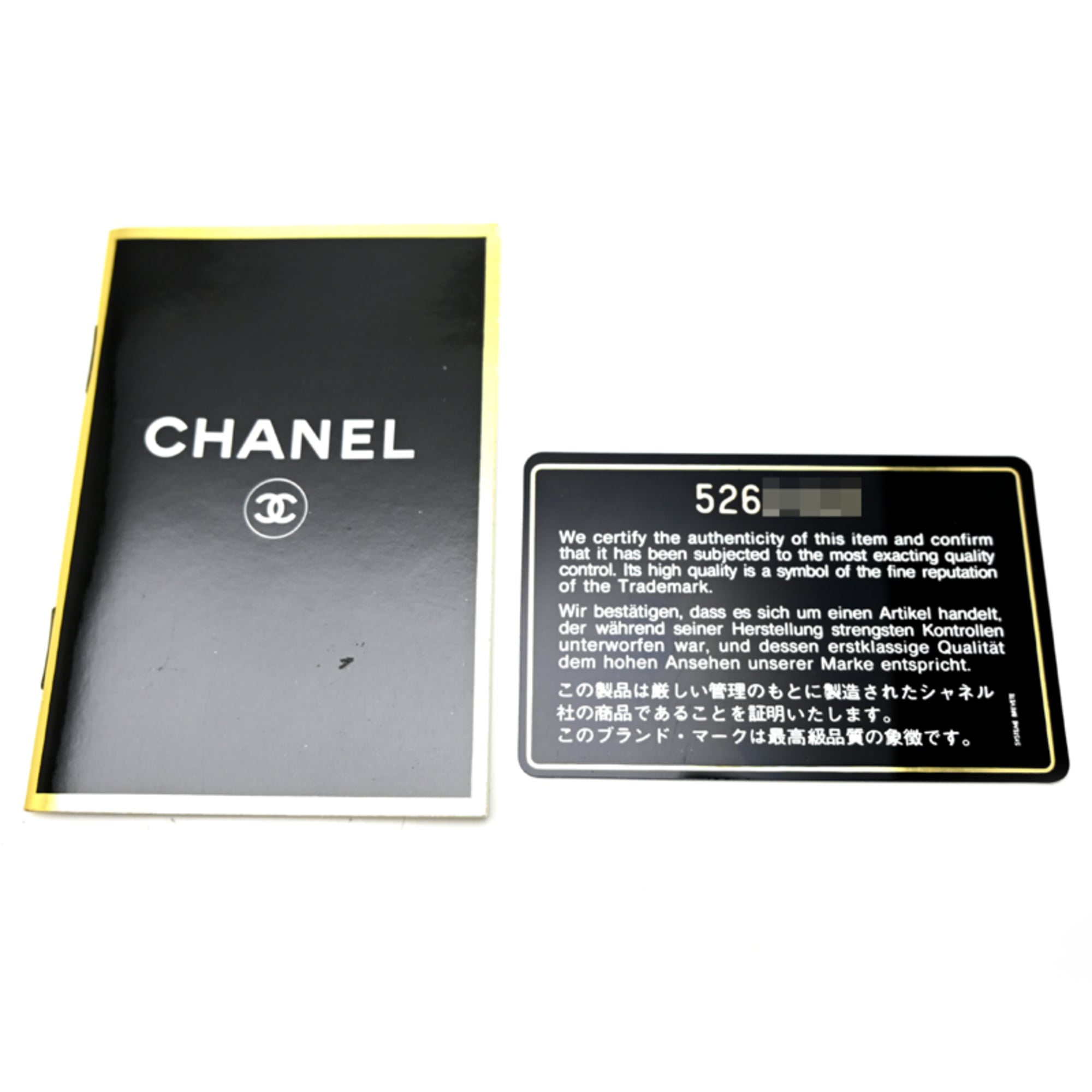 Chanel Grained Calfskin Handbag (Pre-Owned)