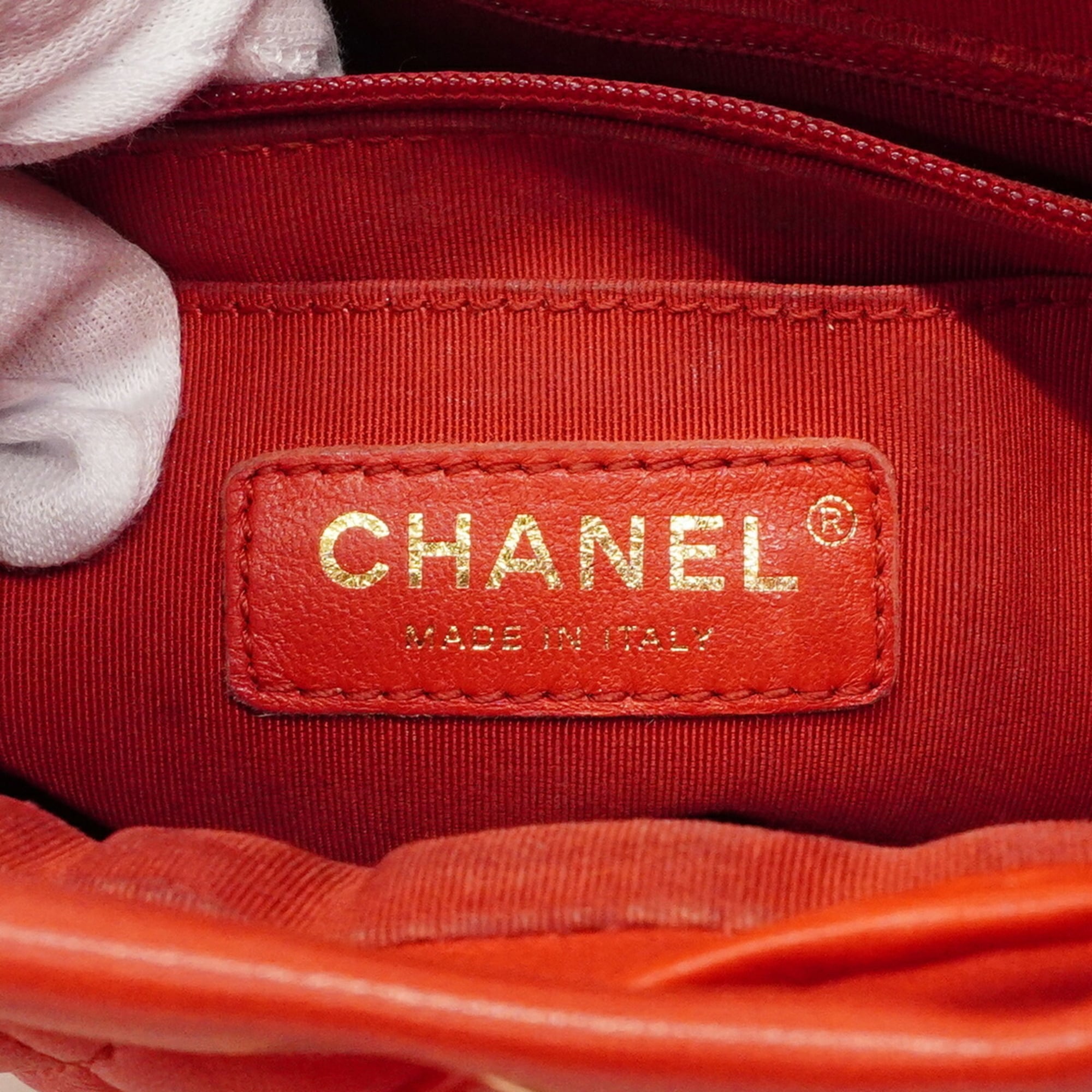 Chanel Red Color Leather Backpack (Pre-Owned)