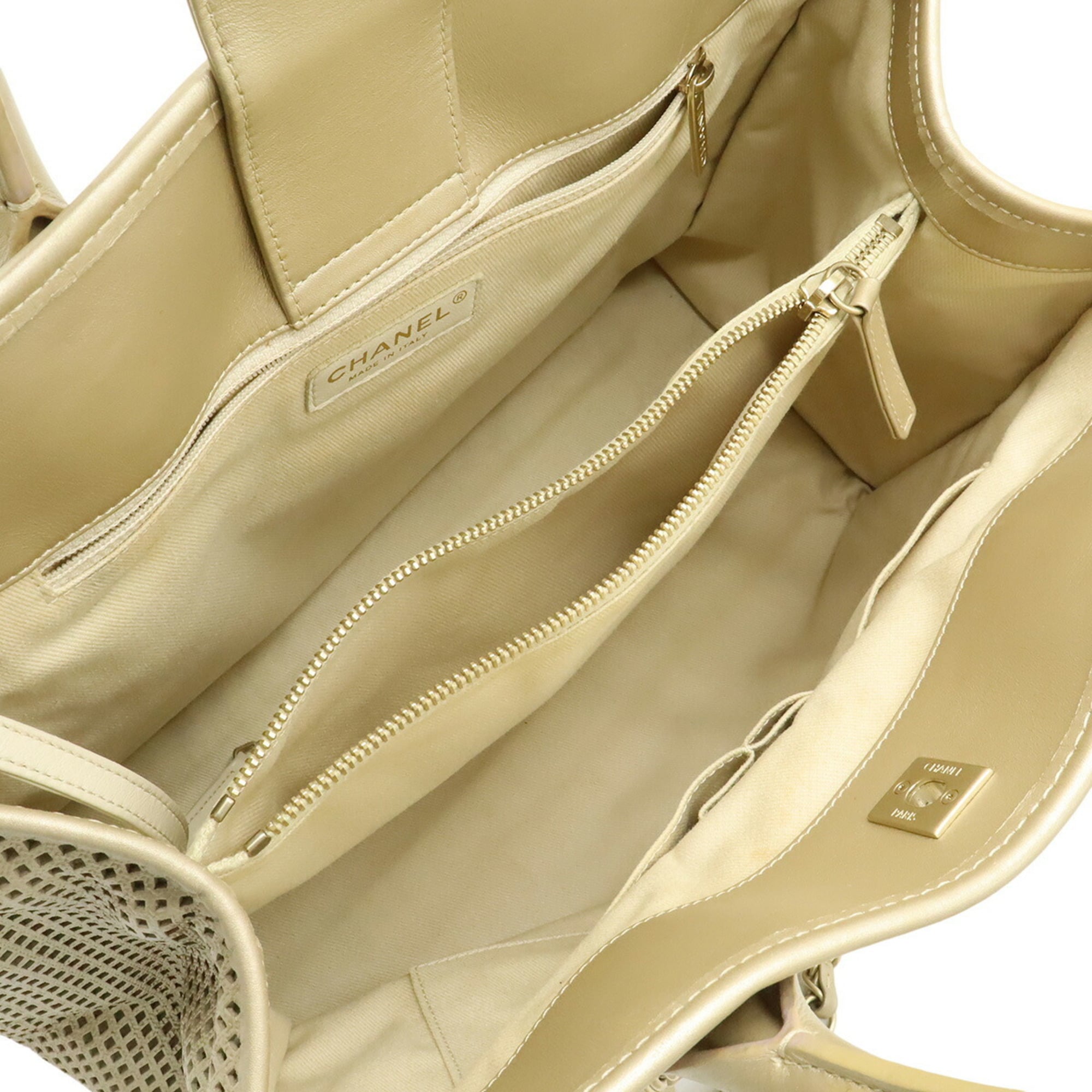 Chanel Champagne Gold Mesh Shoulder Bag Tote Bag (Pre-Owned)