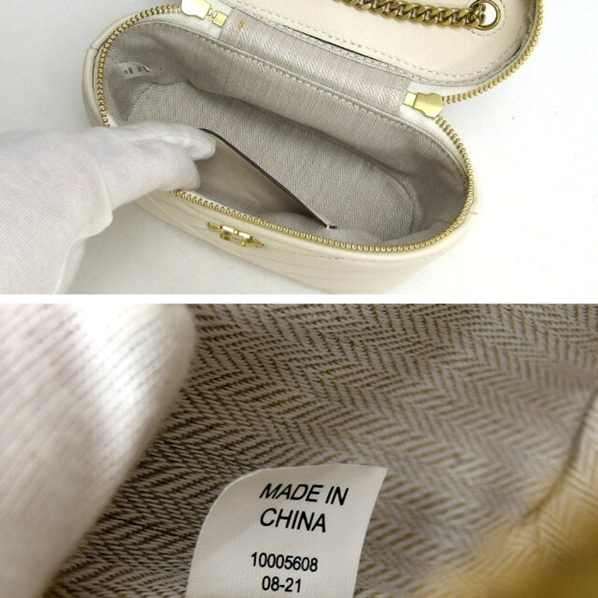 Tory Burch Agave White Leather Shoulder Bag (Pre-Owned)