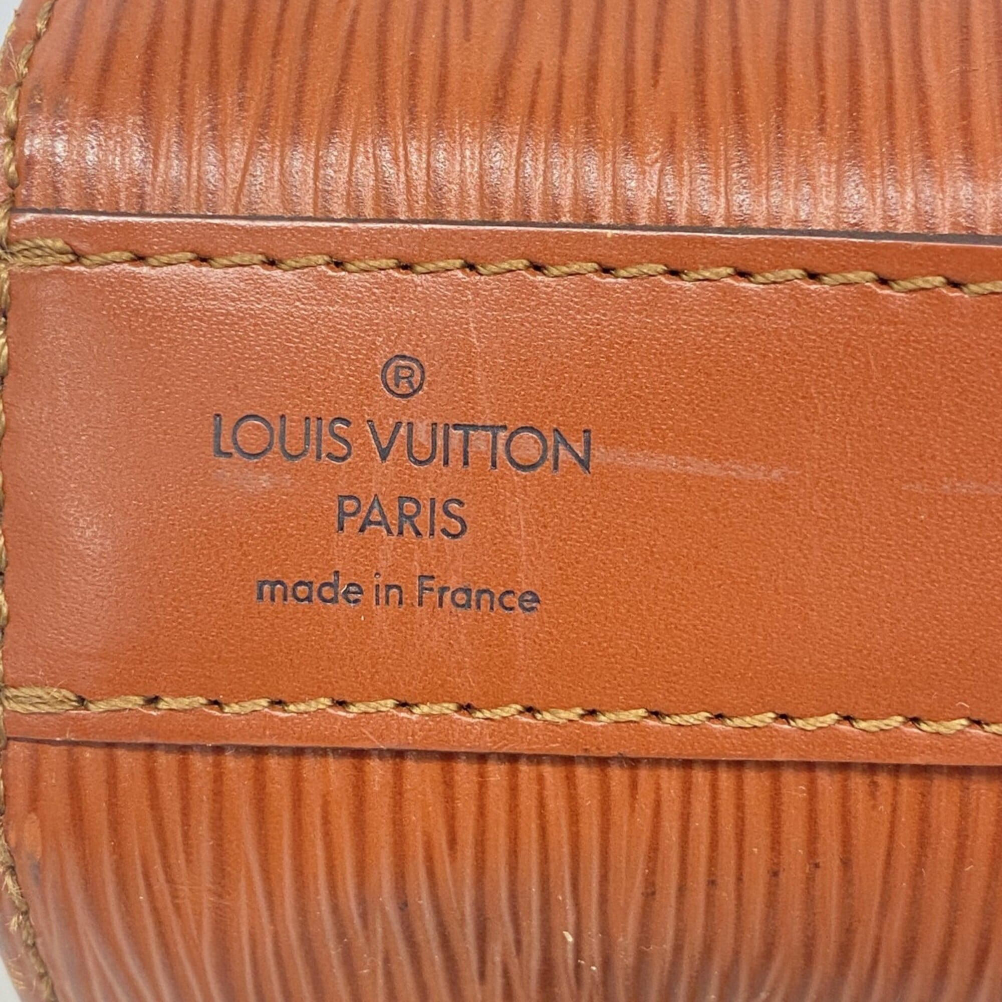 Louis Vuitton Kenyan Brown Shoulder Bag (Pre-Owned)