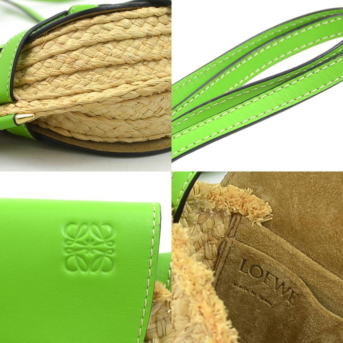 Loewe Light Green Raffia Leather Shoulder Bag (Pre-Owned)