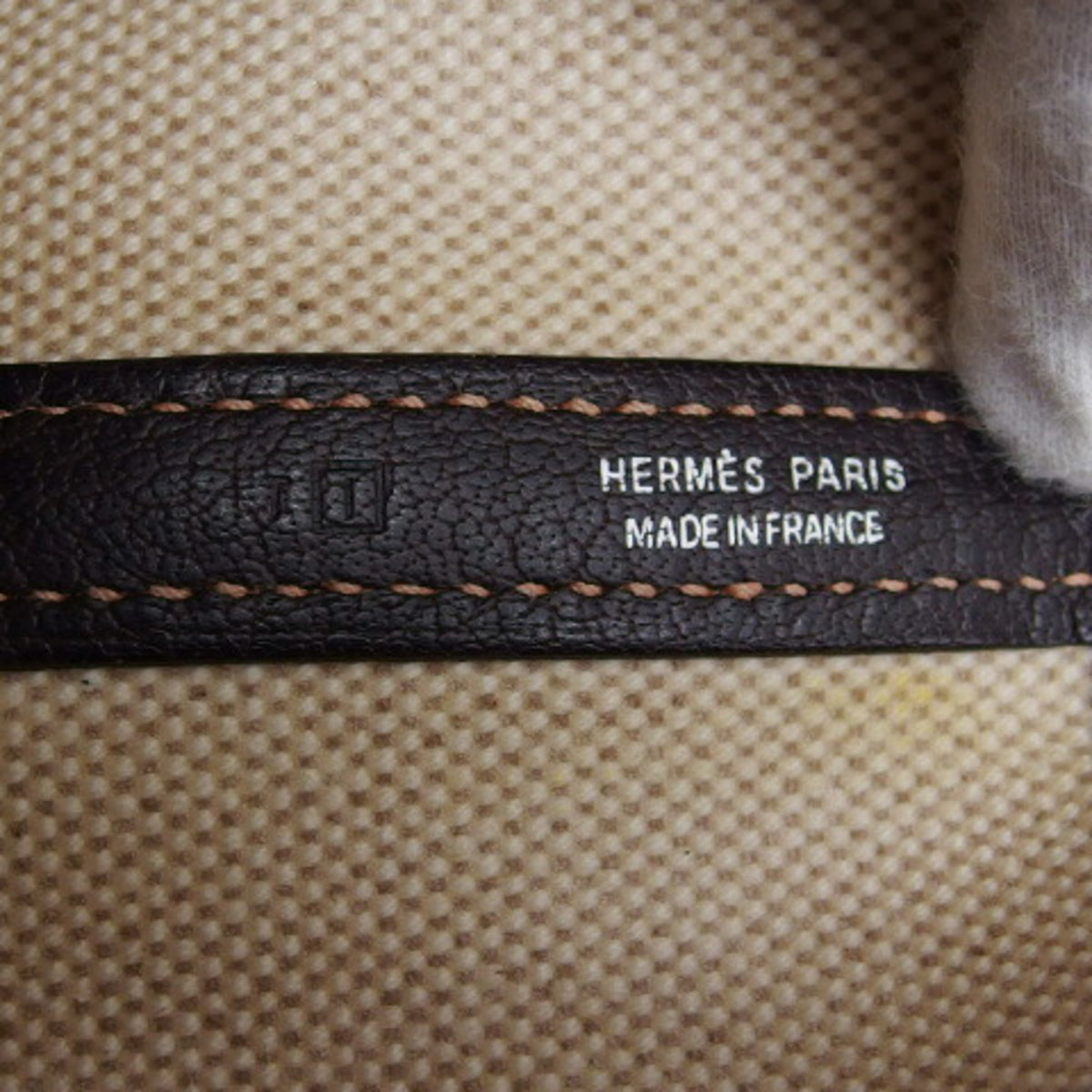 Hermes Garden Beige Dark Brown Toile H Leather Handbag Tote Bag (Pre-Owned)