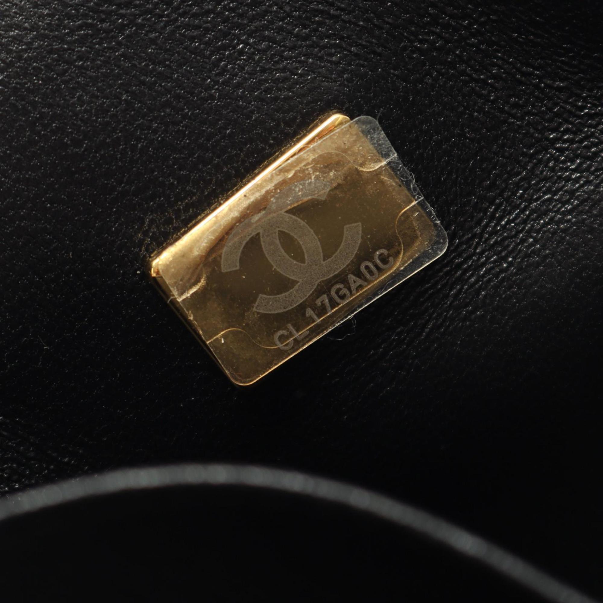 Chanel Black Leather Shoulder Bag (Pre-Owned)