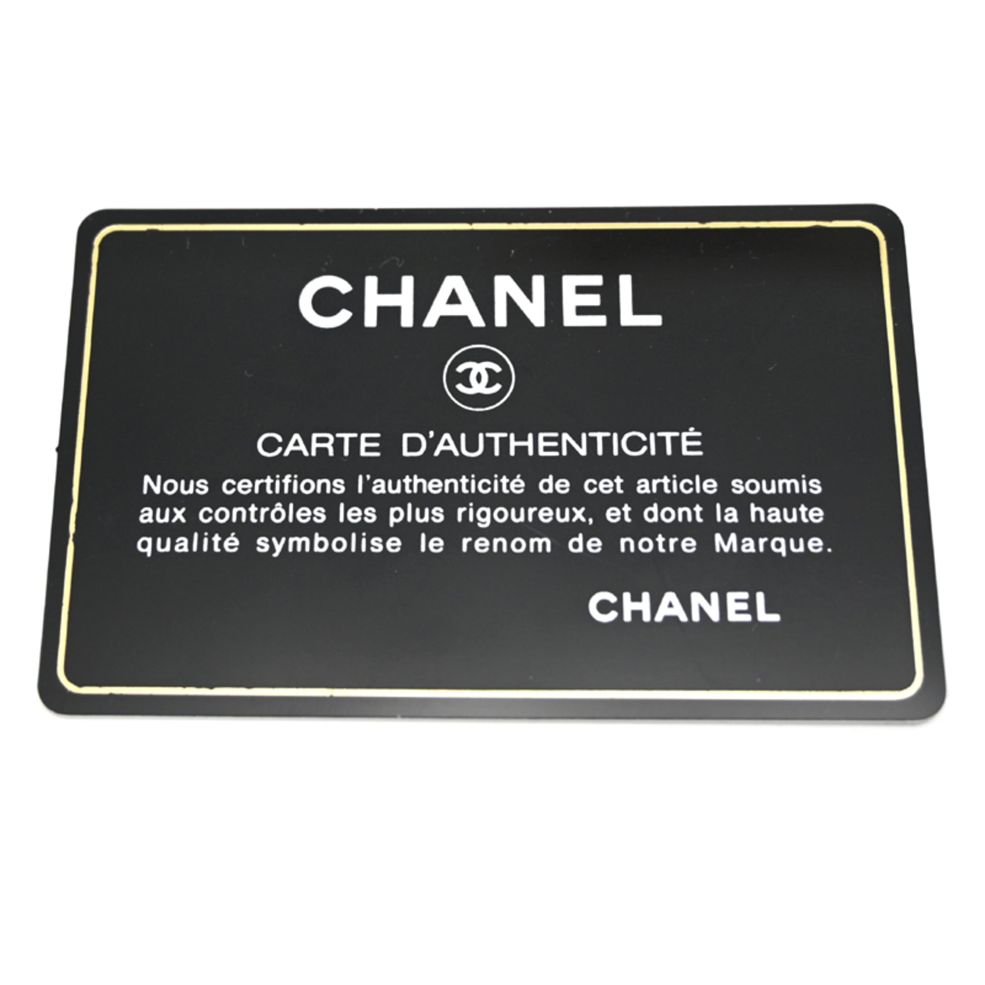 Chanel Brown Nylon Shoulder Bag (Pre-Owned)