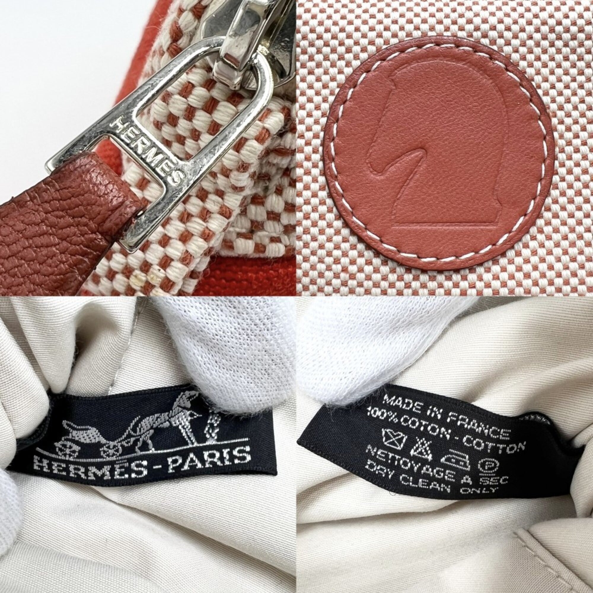 Hermes Beige Orange Cotton Pouch (Pre-Owned)