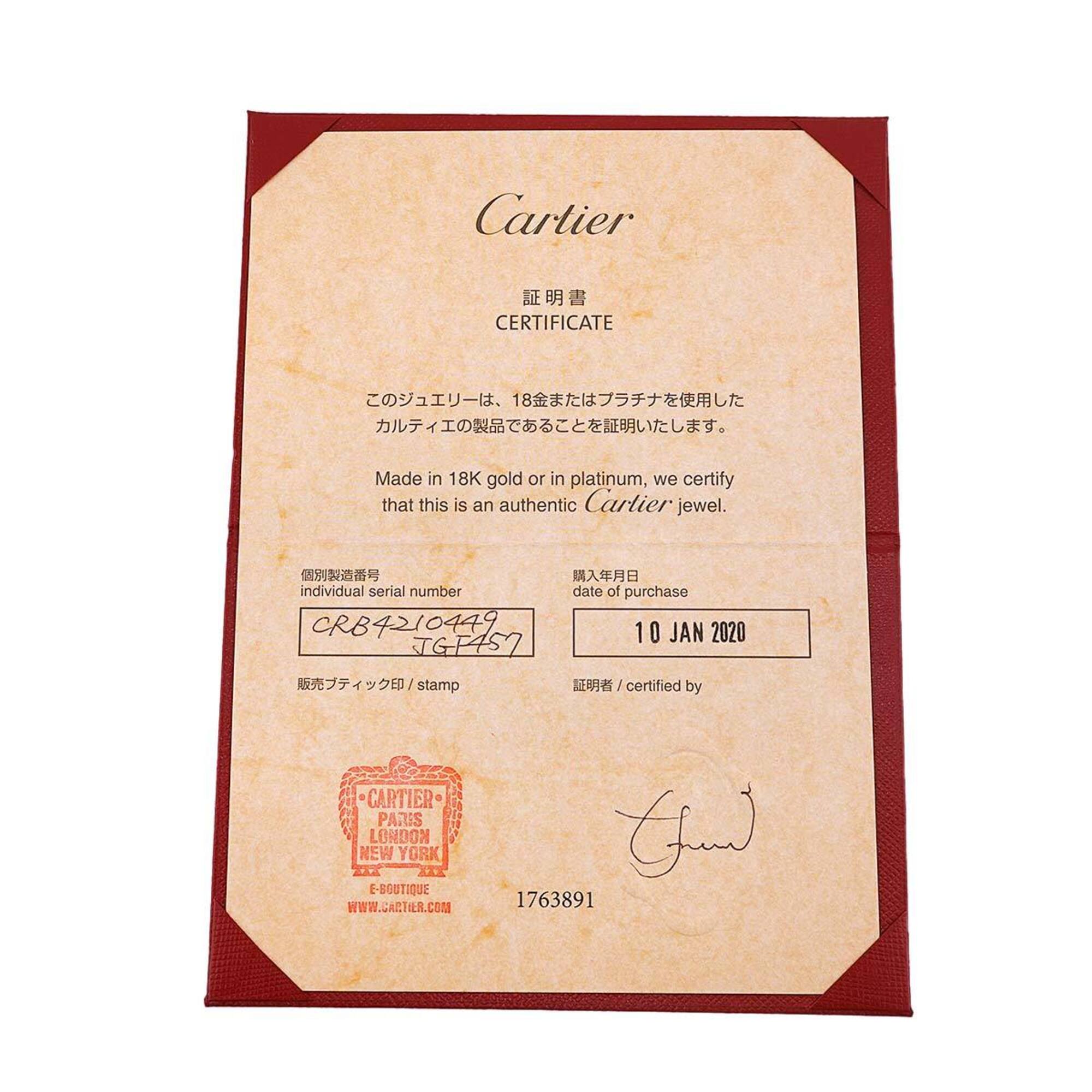 Cartier White Gold (18K) Band Ring (Pre-Owned)