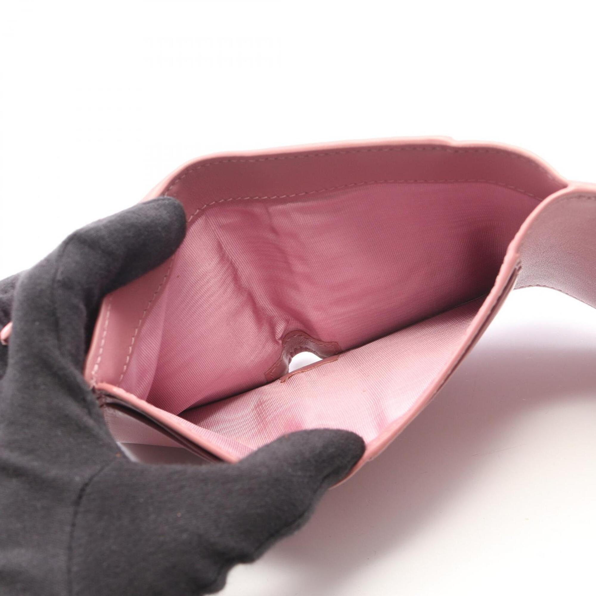 Christian Dior Pink Leather Wallet (Tri-Fold) (Pre-Owned)
