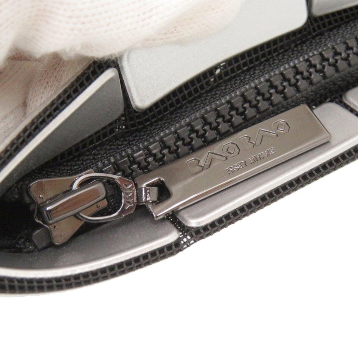 Issey Miyake Black Silver Polyester Nylon Pouch (Pre-Owned)