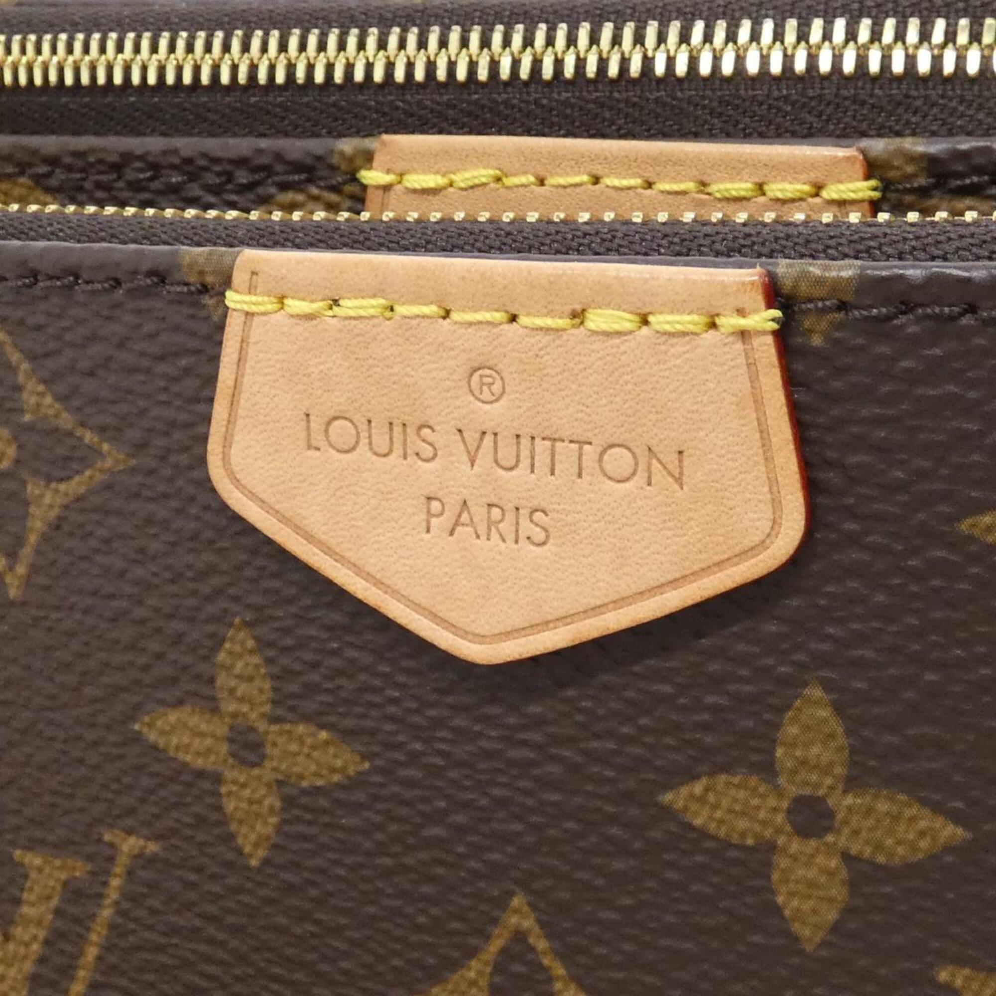 Louis Vuitton Marron Rose Clair Coated Canvas Pochette Pouch Shoulder Bag (Pre-Owned)