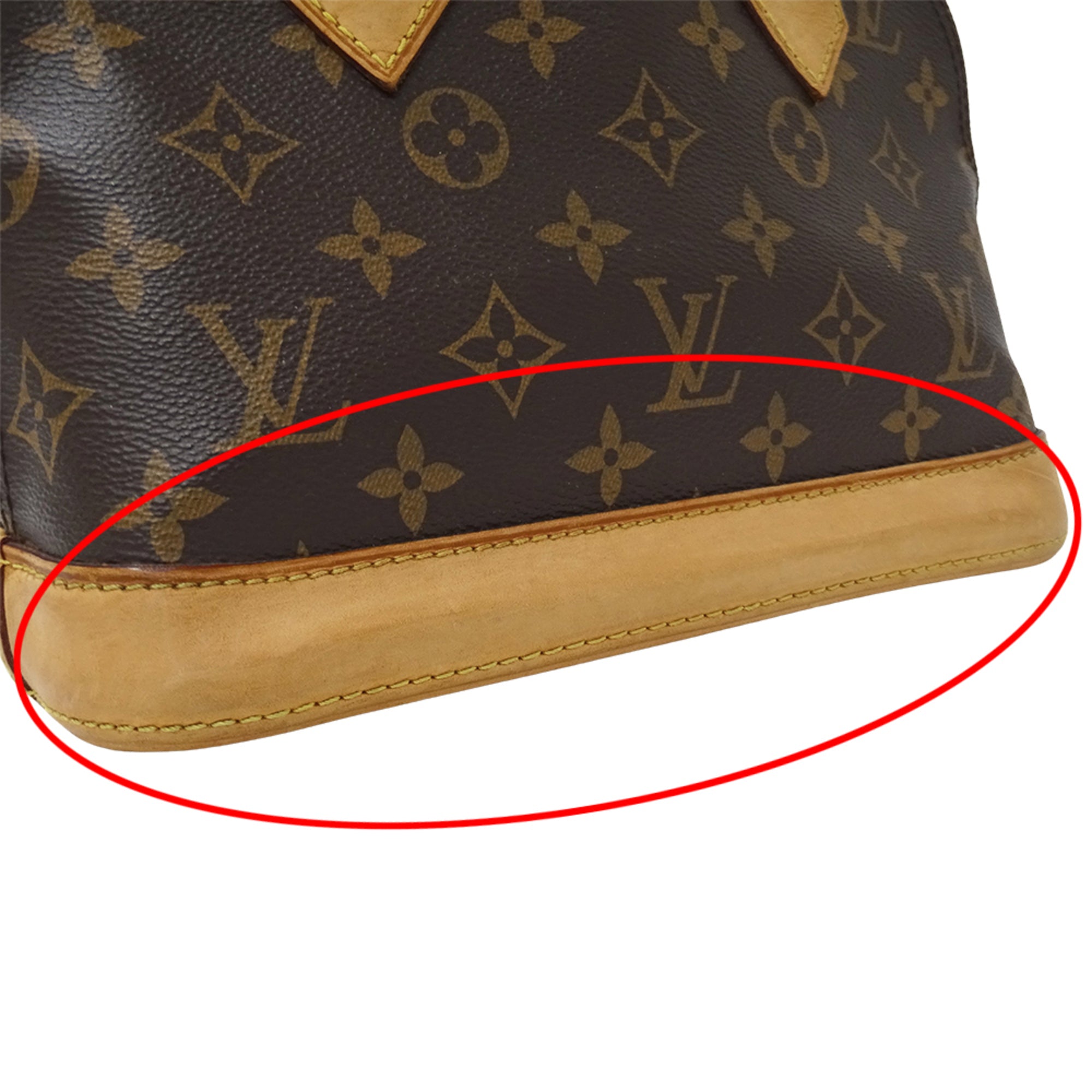 Louis Vuitton Brown Monogram Canvas Handbag Shoulder Bag (Pre-Owned)