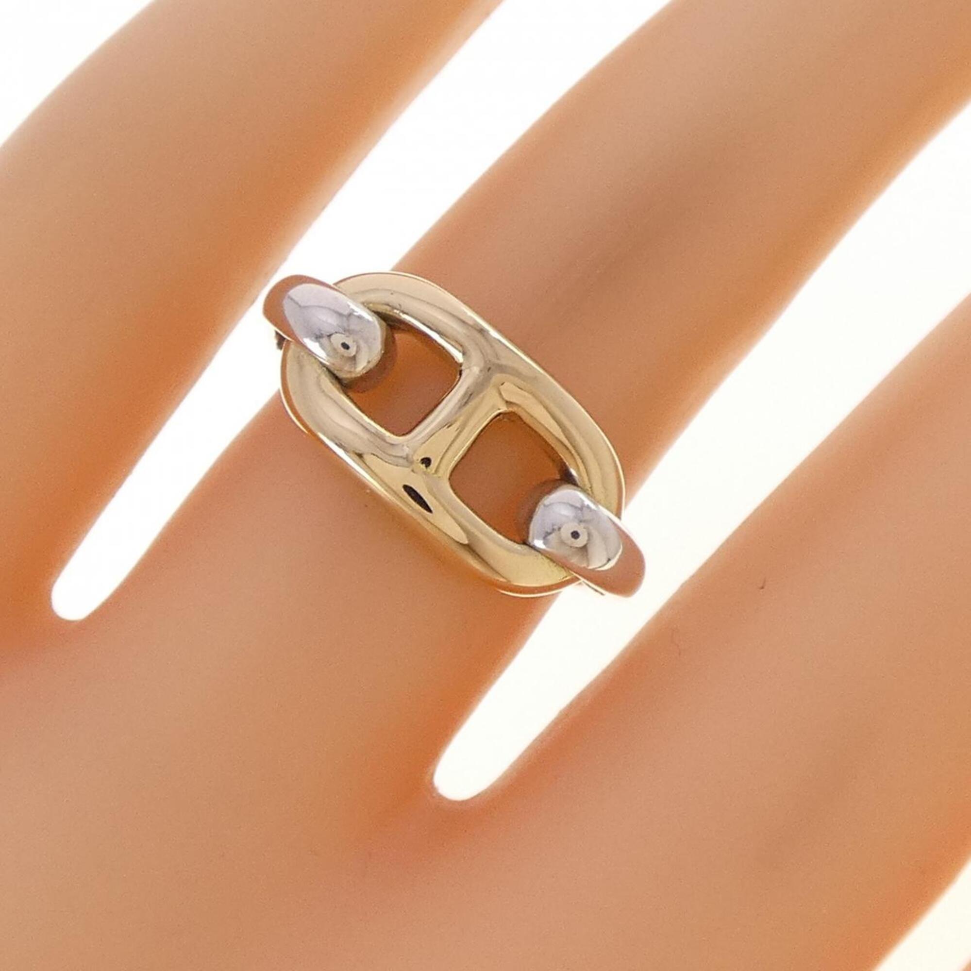 Hermes Band Ring (Pre-Owned)