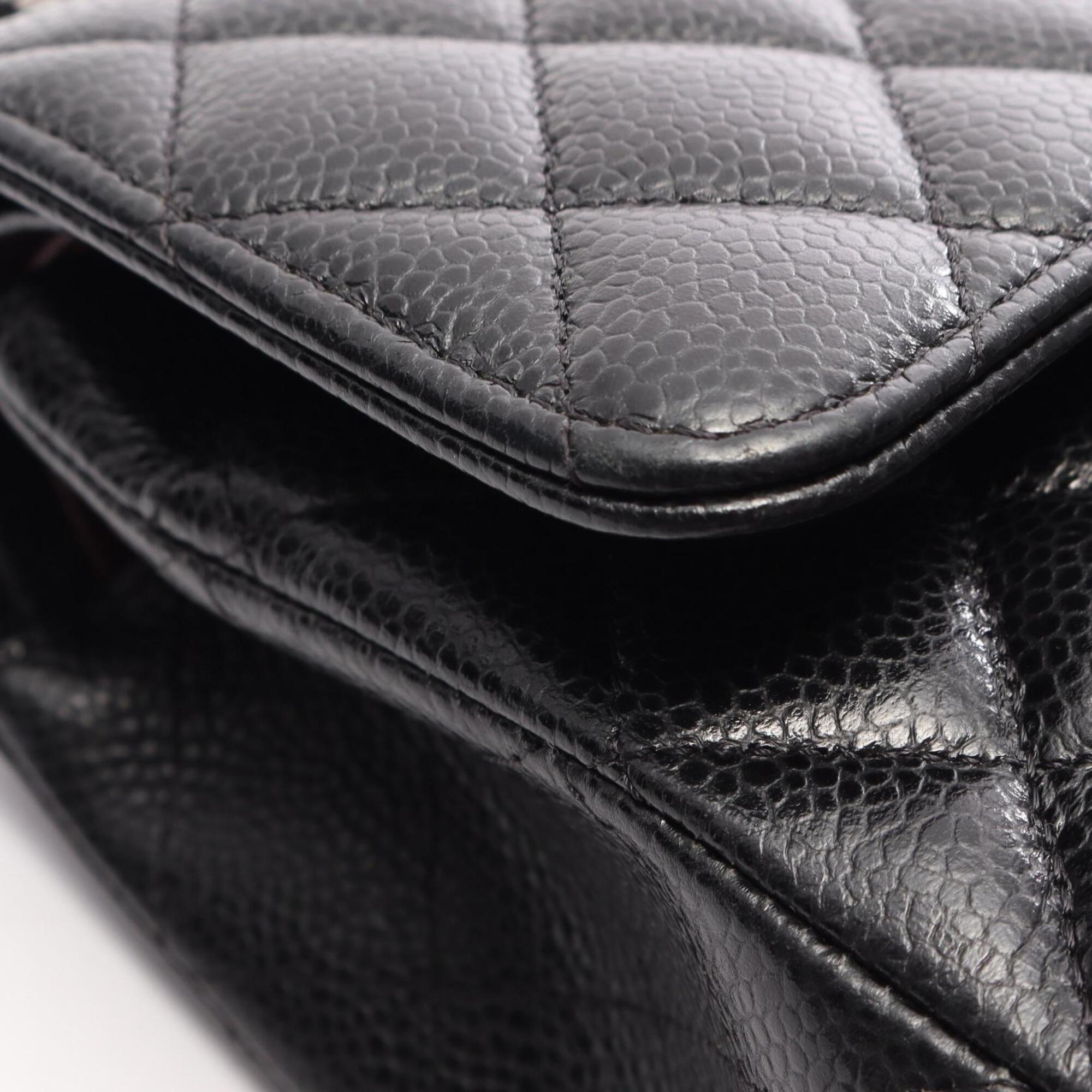 Chanel Black Grained Calfskin Handbag Shoulder Bag (Pre-Owned)