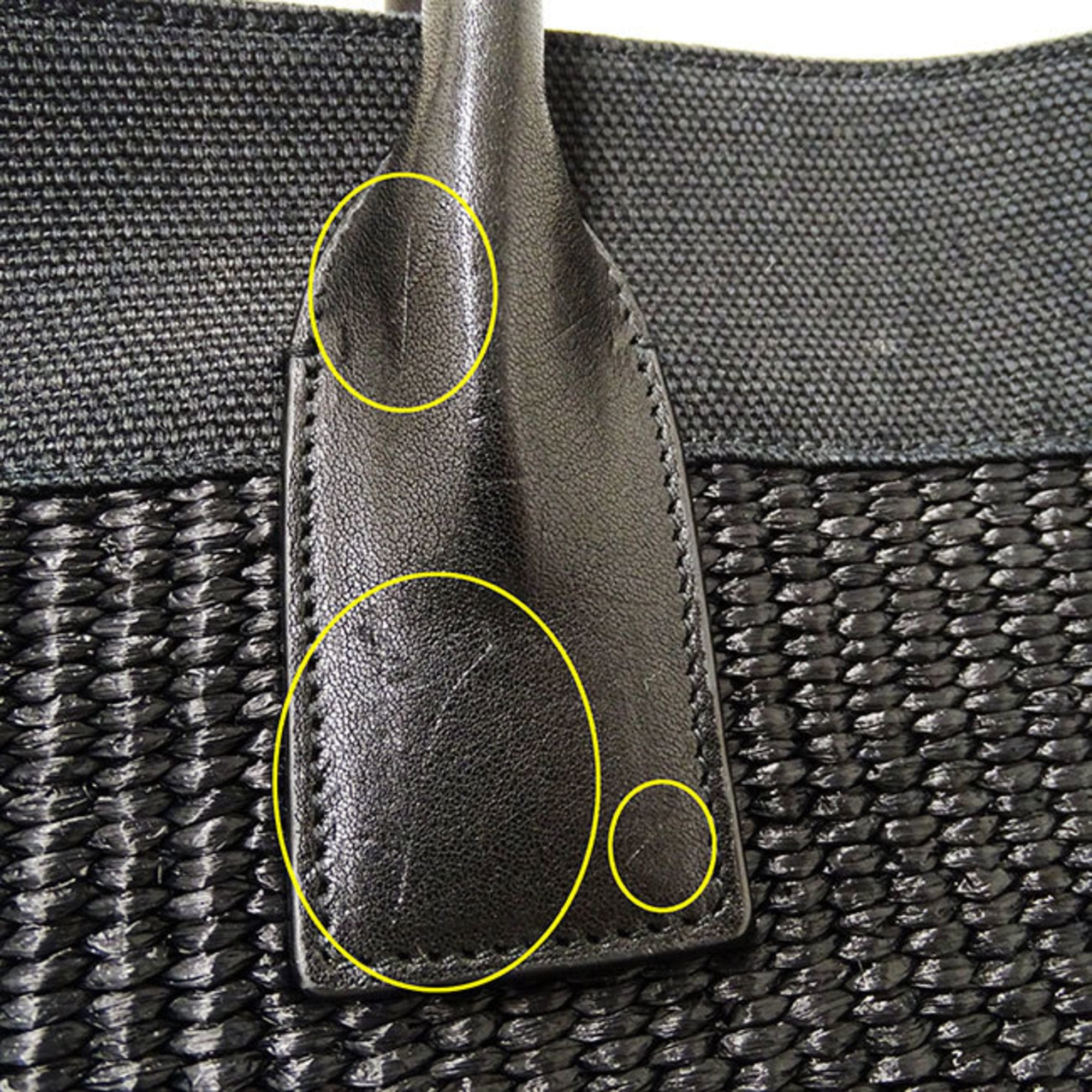 Saint Laurent Black Straw Tote Bag (Pre-Owned)