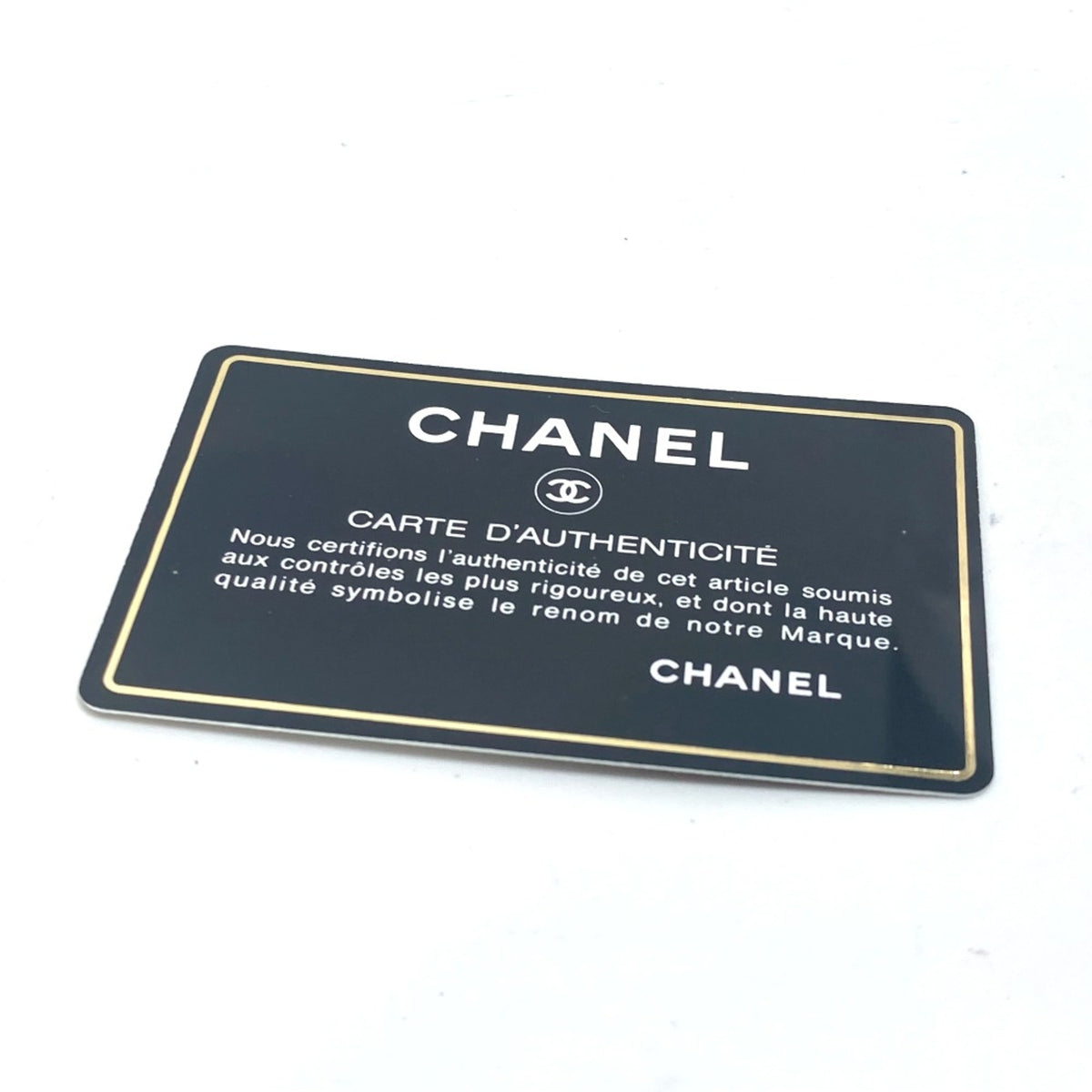 Chanel Pink Leather Shoulder Bag (Pre-Owned)