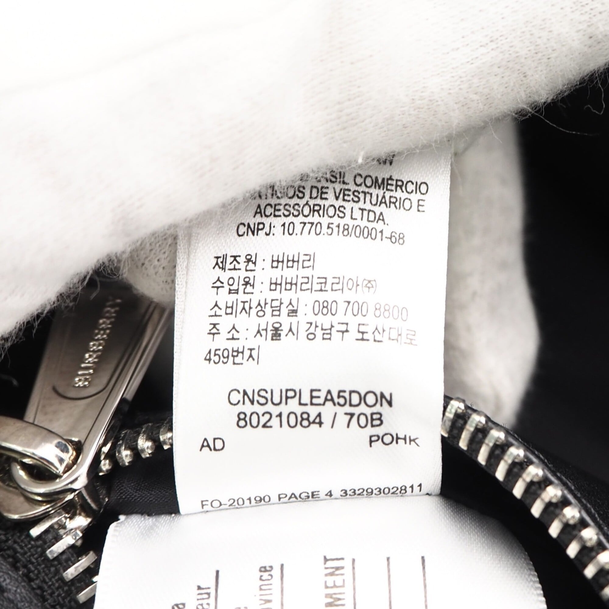 Burberry Black Nylon Backpack (Pre-Owned)