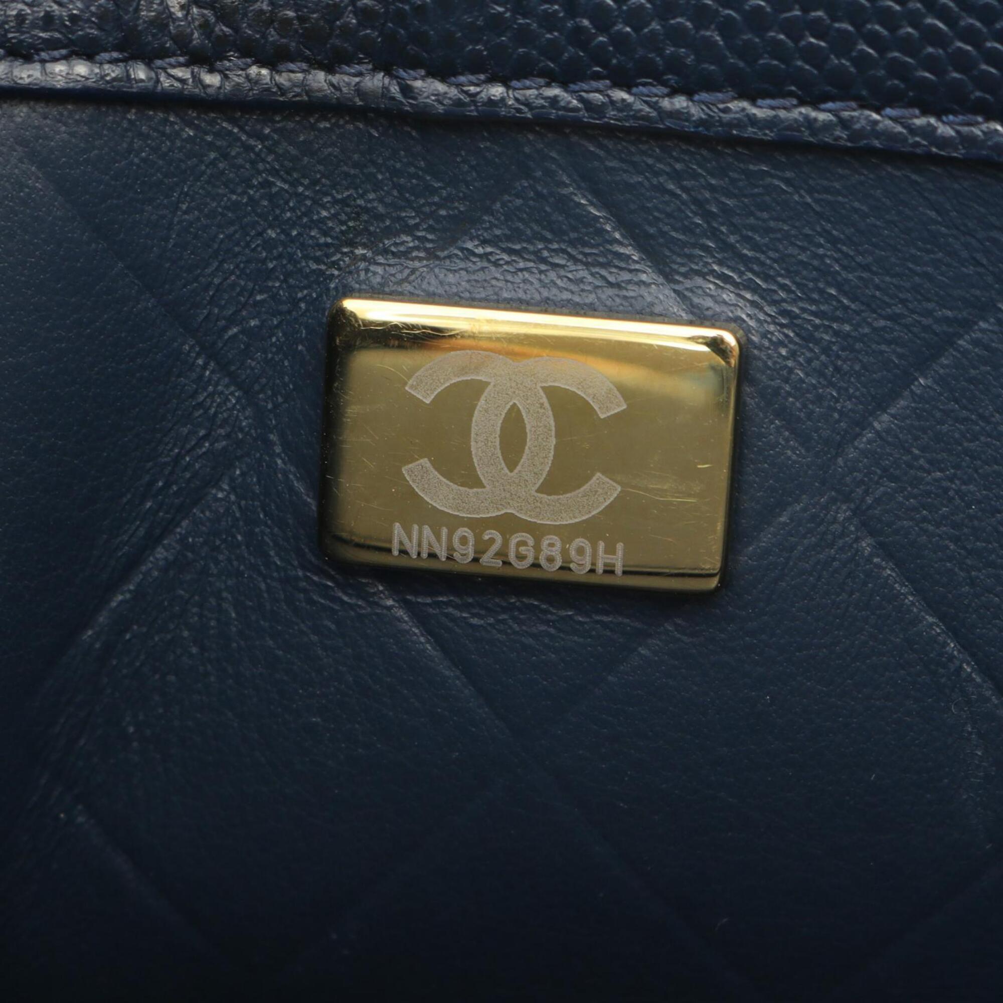 Chanel Navy Grained Calfskin Handbag Shoulder Bag (Pre-Owned)
