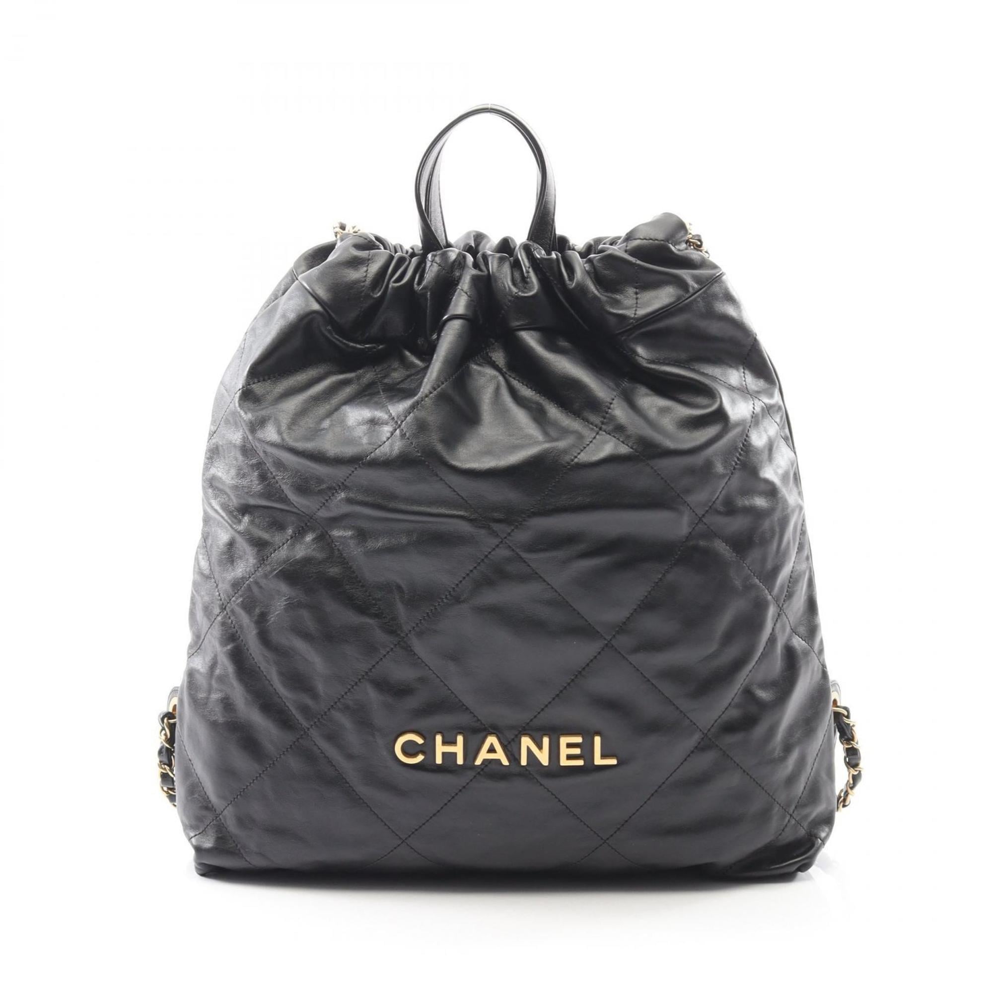 Chanel Black Leather Backpack (Pre-Owned)