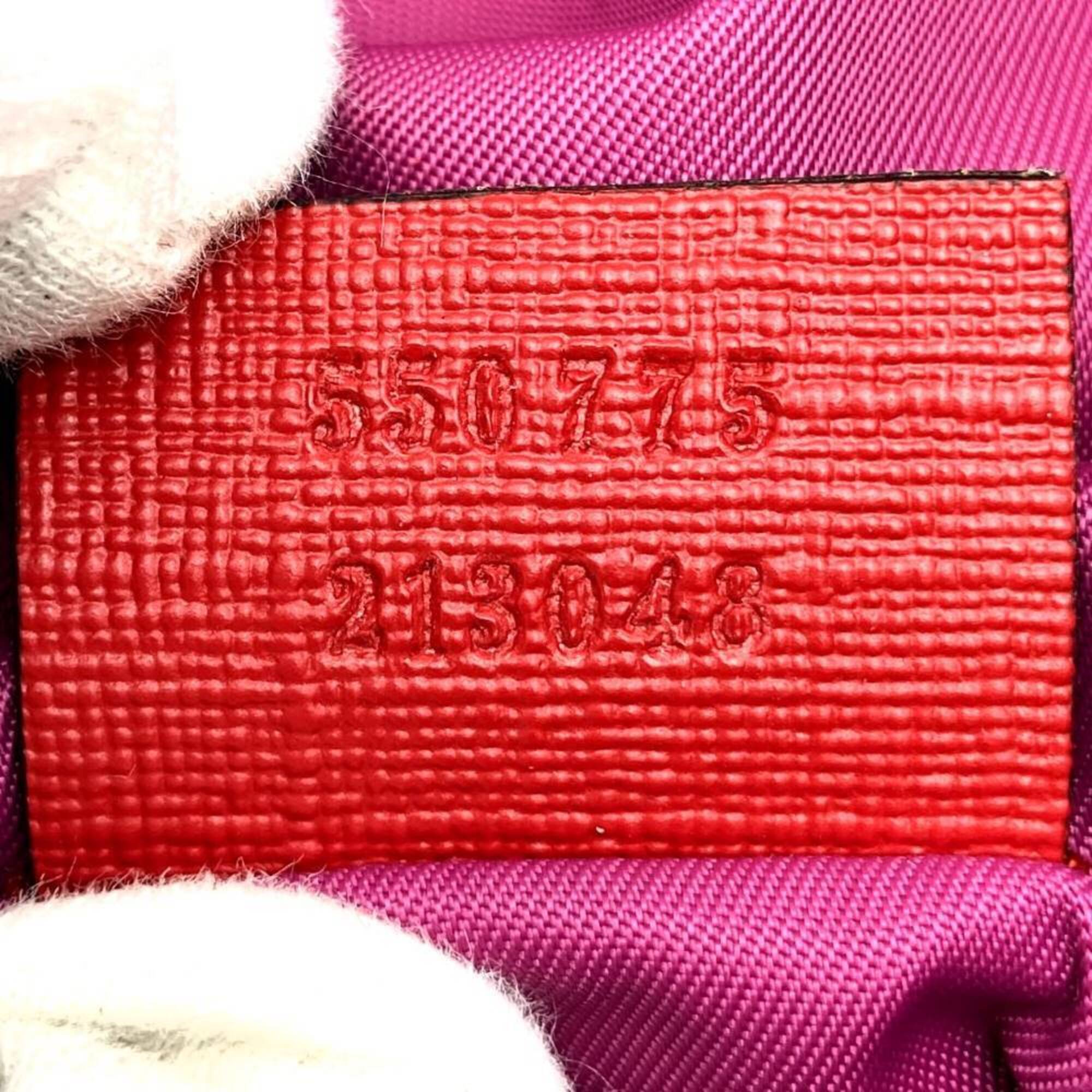 Gucci Multi-Color Pink Red Gg Supreme Backpack (Pre-Owned)