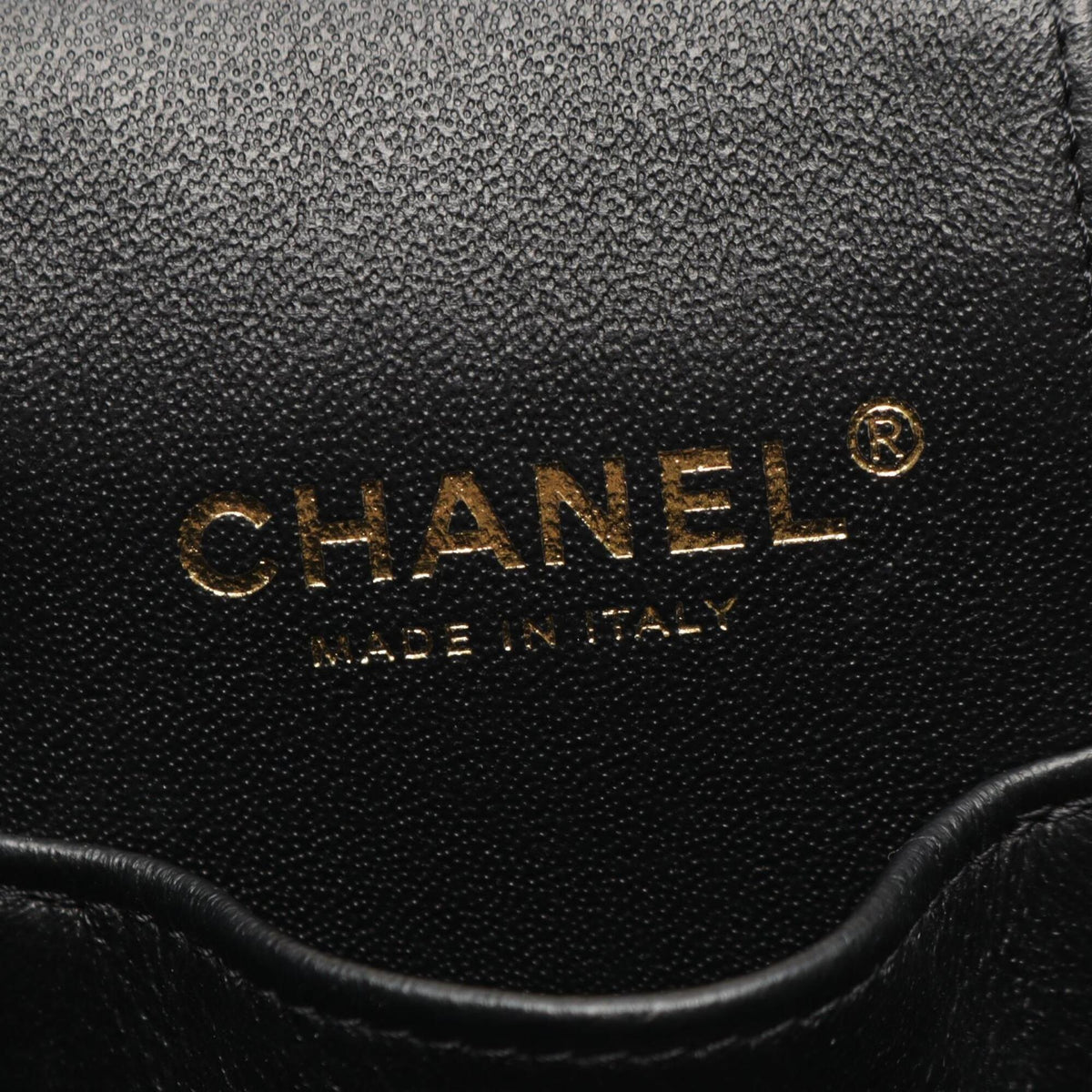 Chanel Matelasse Black Grained Calfskin Shoulder Bag (Pre-Owned)