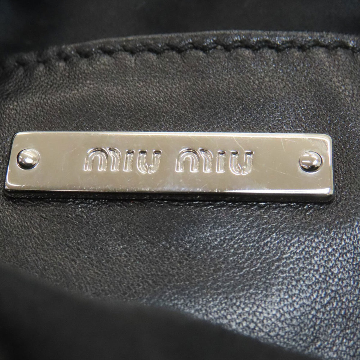 Miu Miu Black Leather Pouch Shoulder Bag (Pre-Owned)