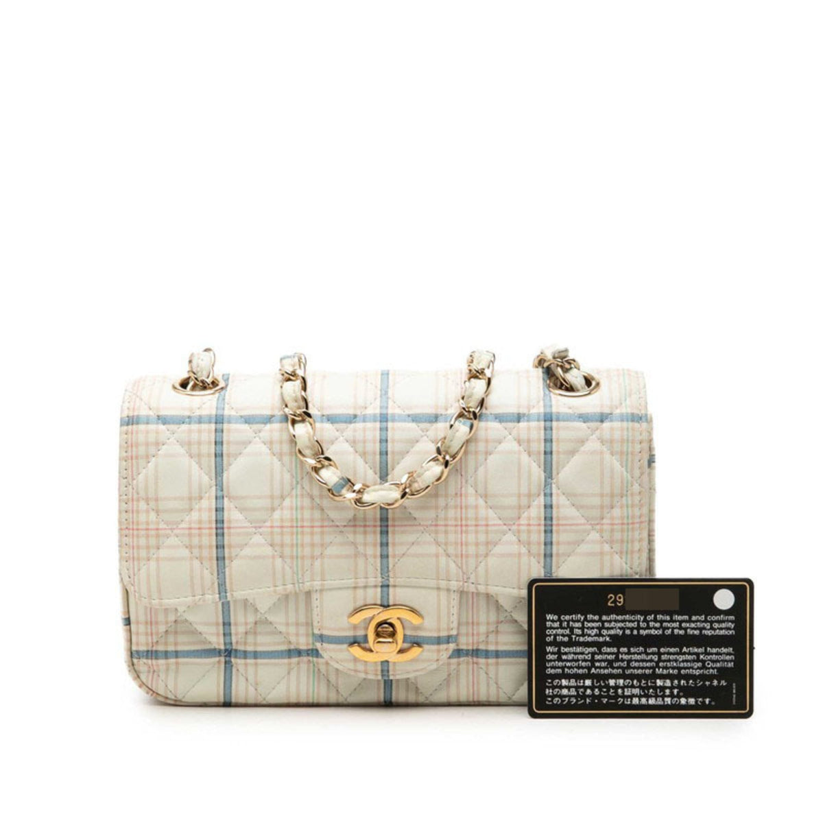 Chanel Gold Ivory Multi-Color Leather Shoulder Bag (Pre-Owned)
