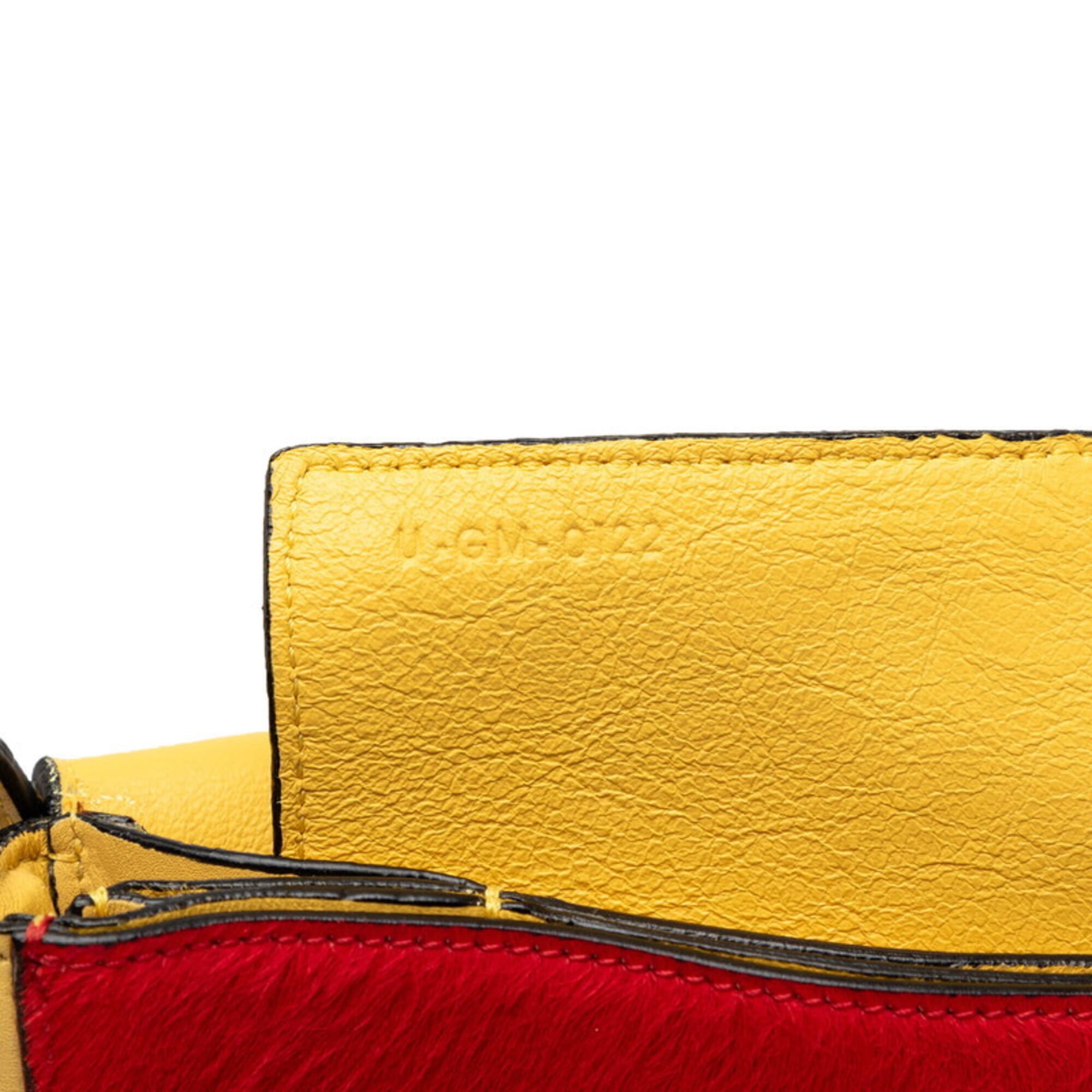 Celine Multi-Color Suede Leather Shoulder Bag (Pre-Owned)