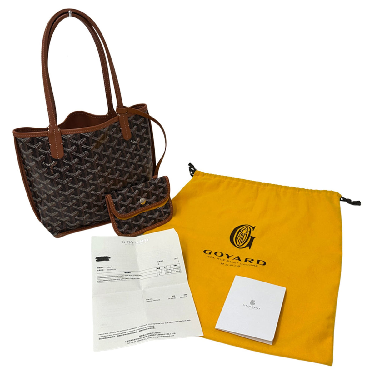 Goyard Black Brown Pvc Leather Handbag Pouch (Pre-Owned)