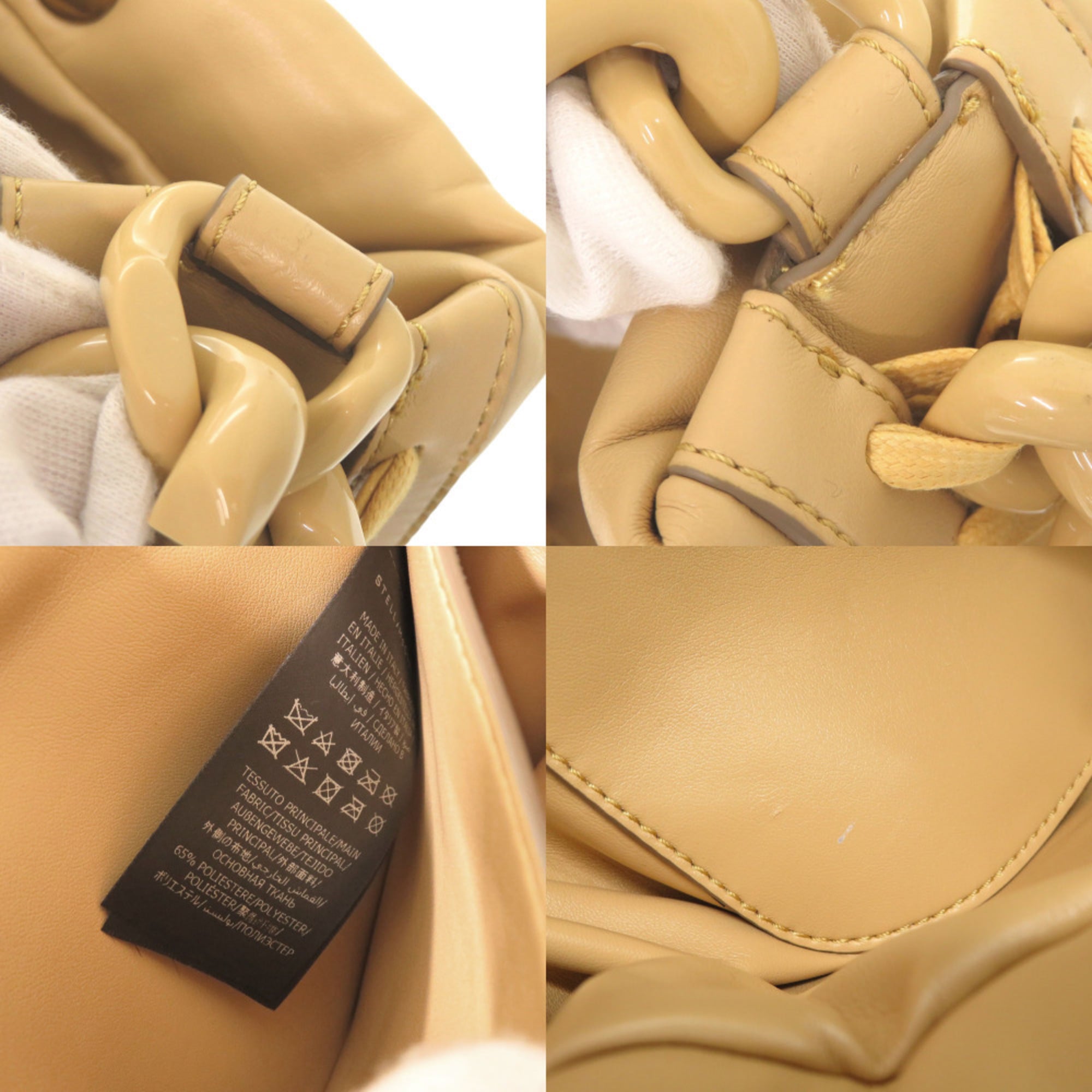 Stella Mccartney Beige Polyester Elastane Shoulder Bag (Pre-Owned)