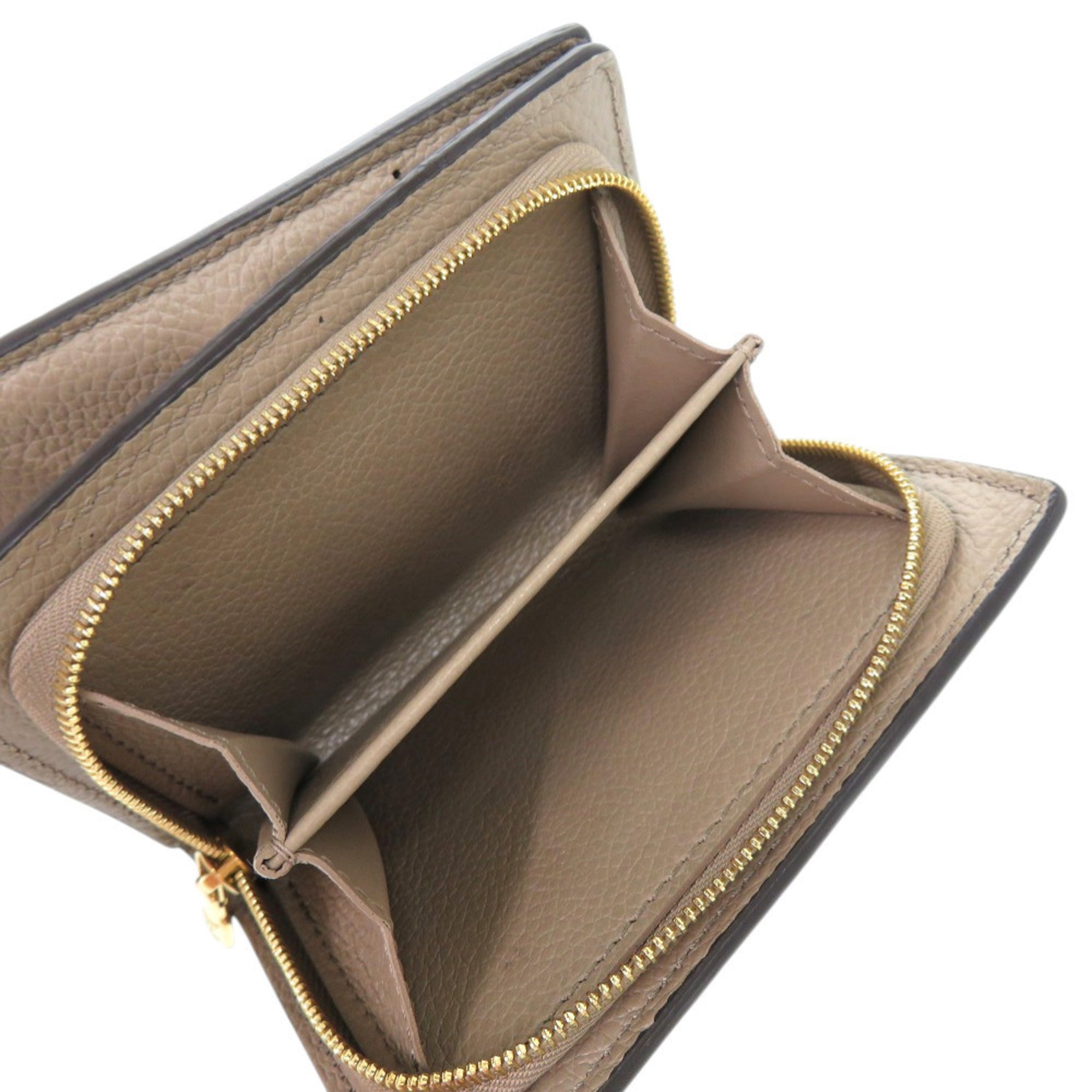 Louis Vuitton Brown Monogram Empreinte Wallet (Bi-Fold) (Pre-Owned)