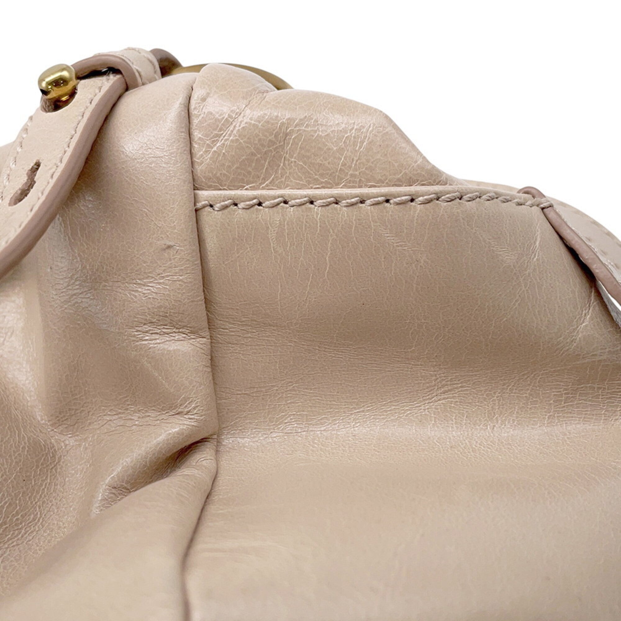 Prada Beige Leather Handbag Shoulder Bag (Pre-Owned)