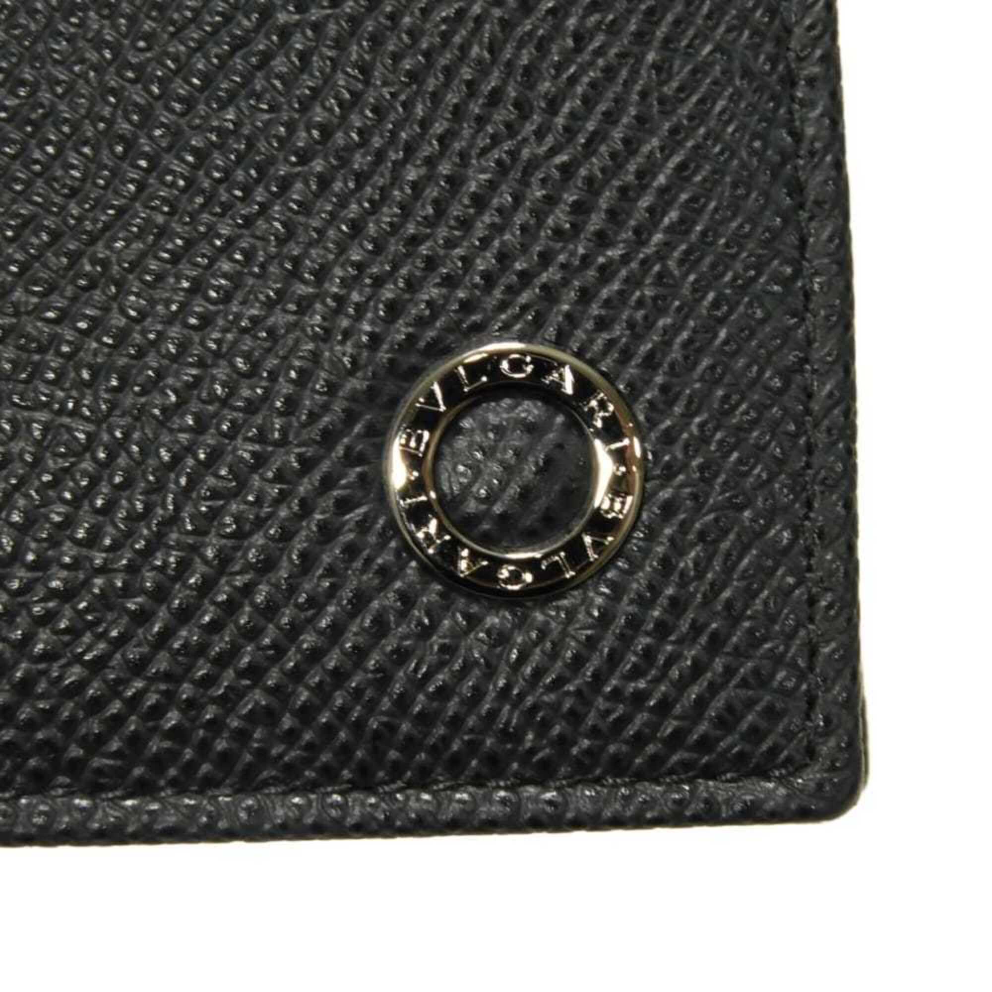 Bvlgari Black Emerald Green Leather Wallet (Bi-Fold) (Pre-Owned)