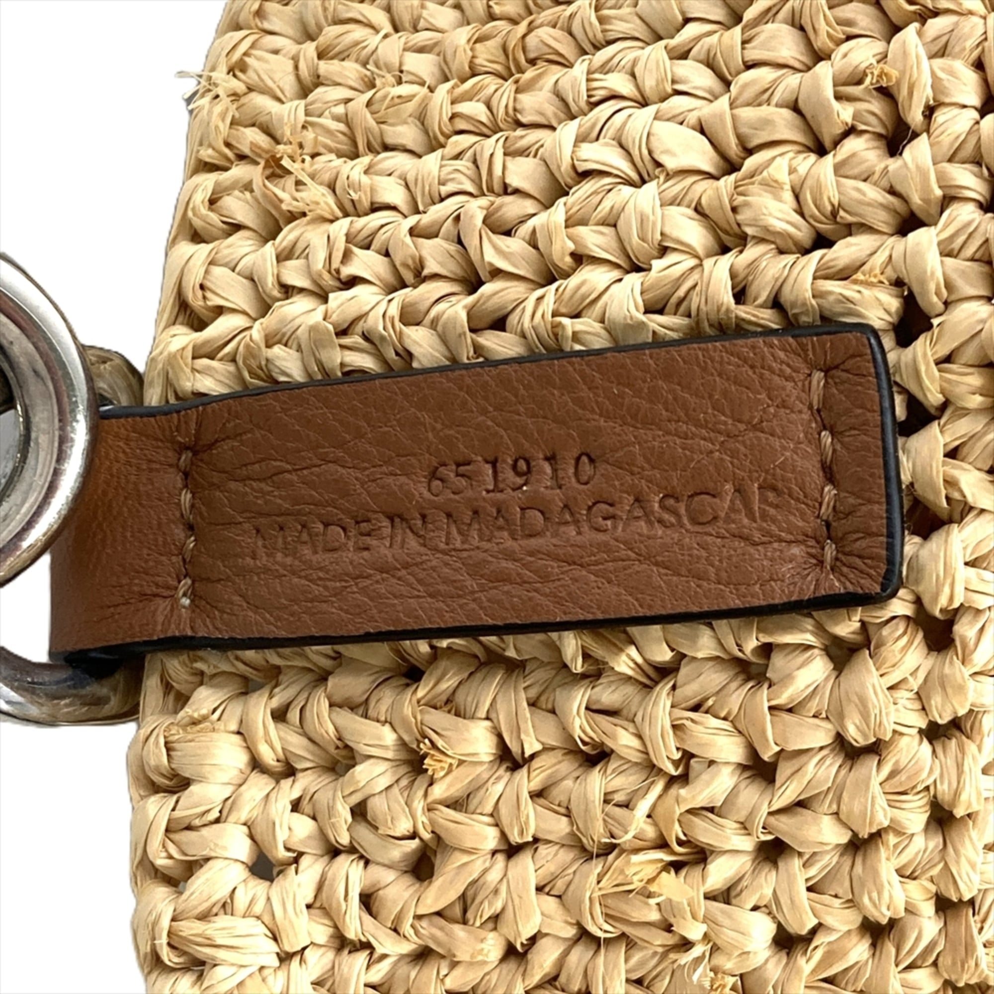 Loewe Beige Raffia Leather Shoulder Bag (Pre-Owned)