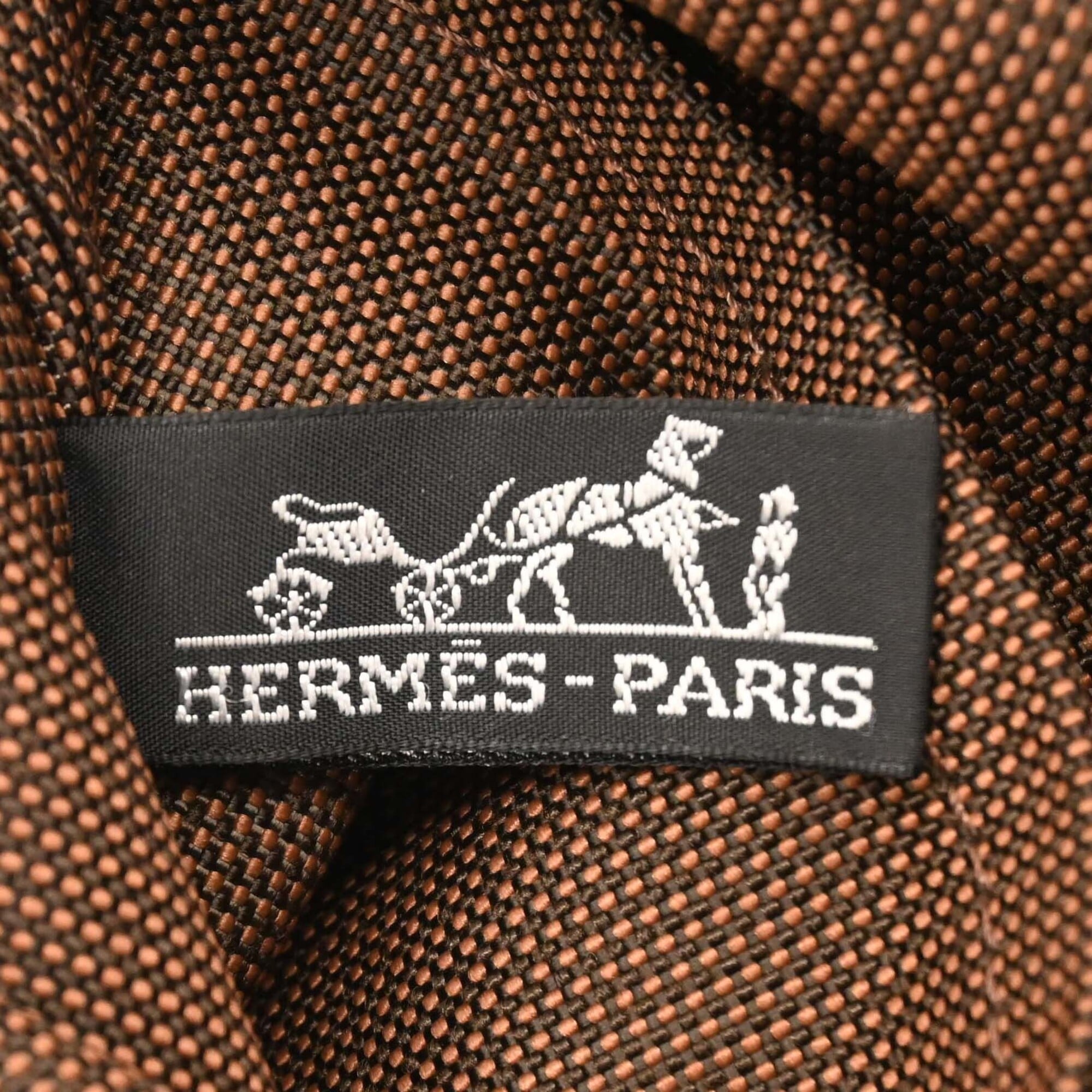 Hermes Her Line Brown Nylon Canvas Backpack (Pre-Owned)